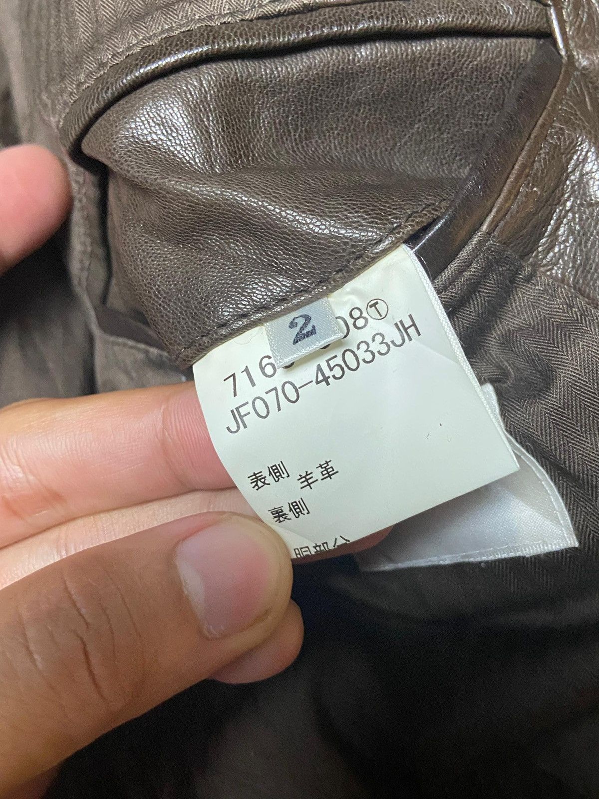 Takeo Kikuchi Vintage Takeo Kikuchi Genuine Leather Blazer (147) Size US XXS / EU 40 - 8 Thumbnail
