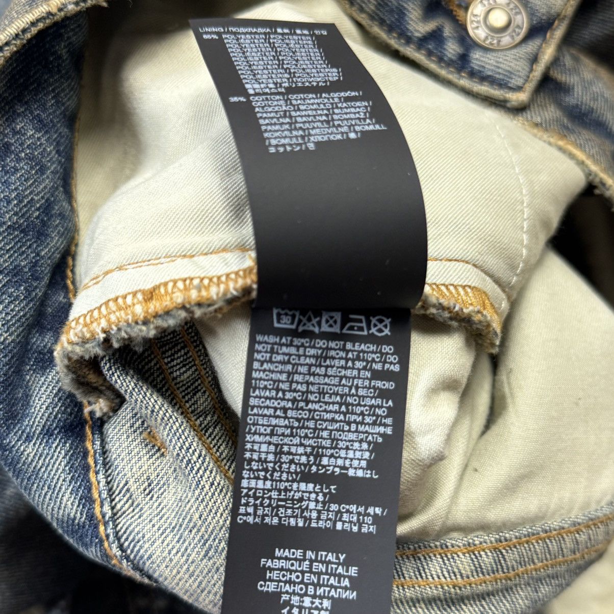 424 424 Big Daddy Thrashed Ripped Denim Short Size US 34 / EU 50 - 6 Thumbnail