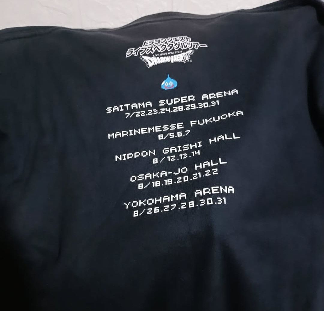 The Game DRAGON QUEST Game Shirt Size US L / EU 52-54 / 3 - 2 Thumbnail