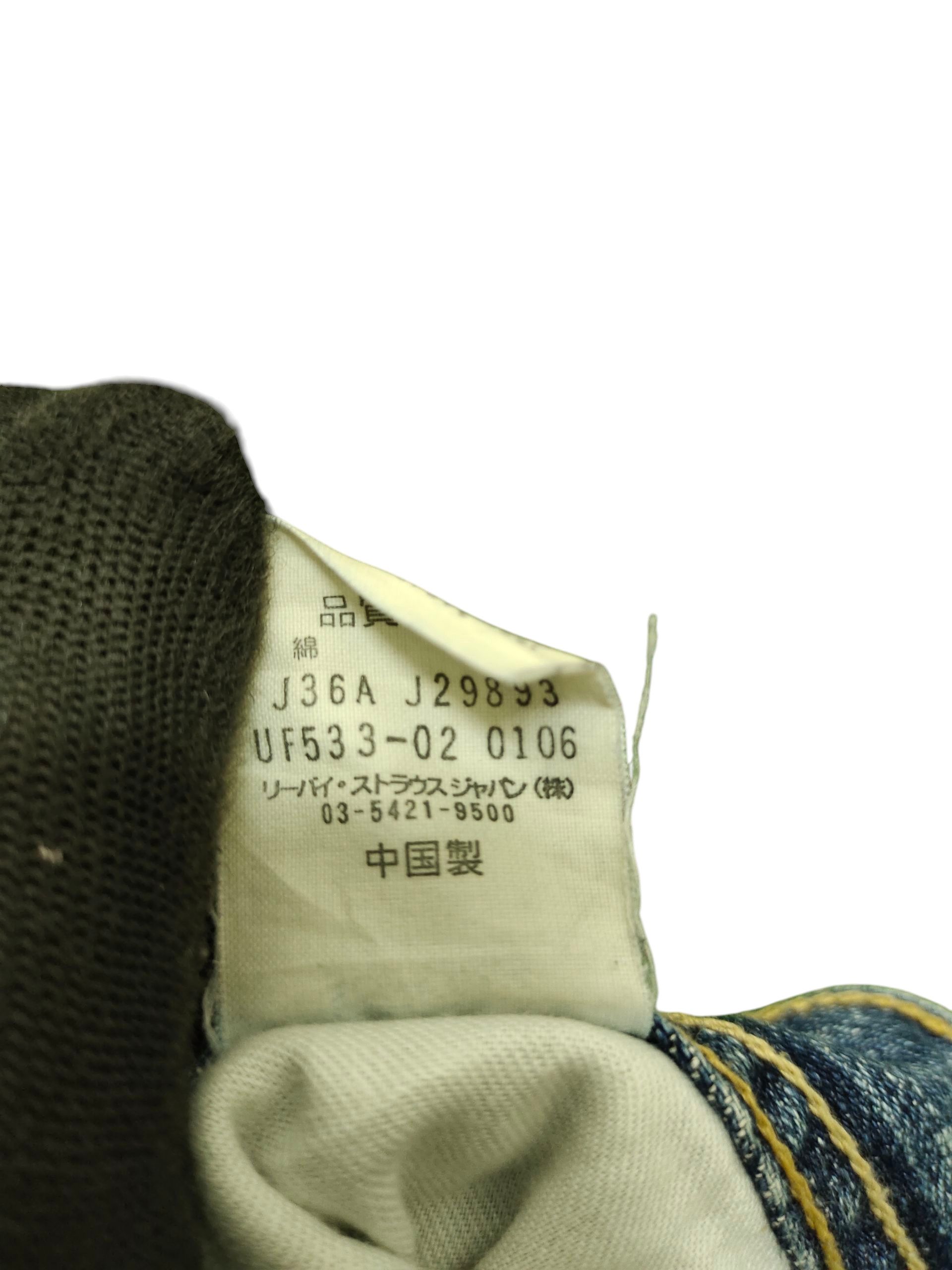 Levi's Vintage Levis 533 Relaxed Distress Faded Denim Jeans Size US 31 - 12 Thumbnail