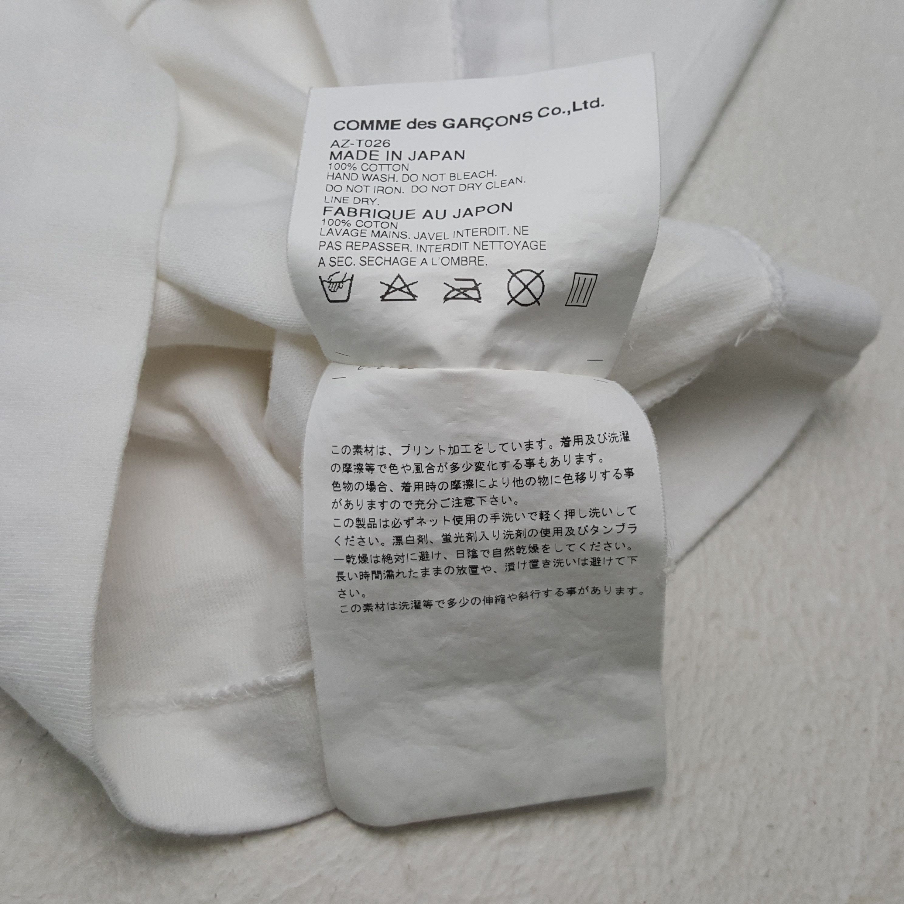 Comme des Garcons Comme Des Garcons Japanese Fashion Brand Tshirt RR15 Size US S / EU 44-46 / 1 - 9 Thumbnail