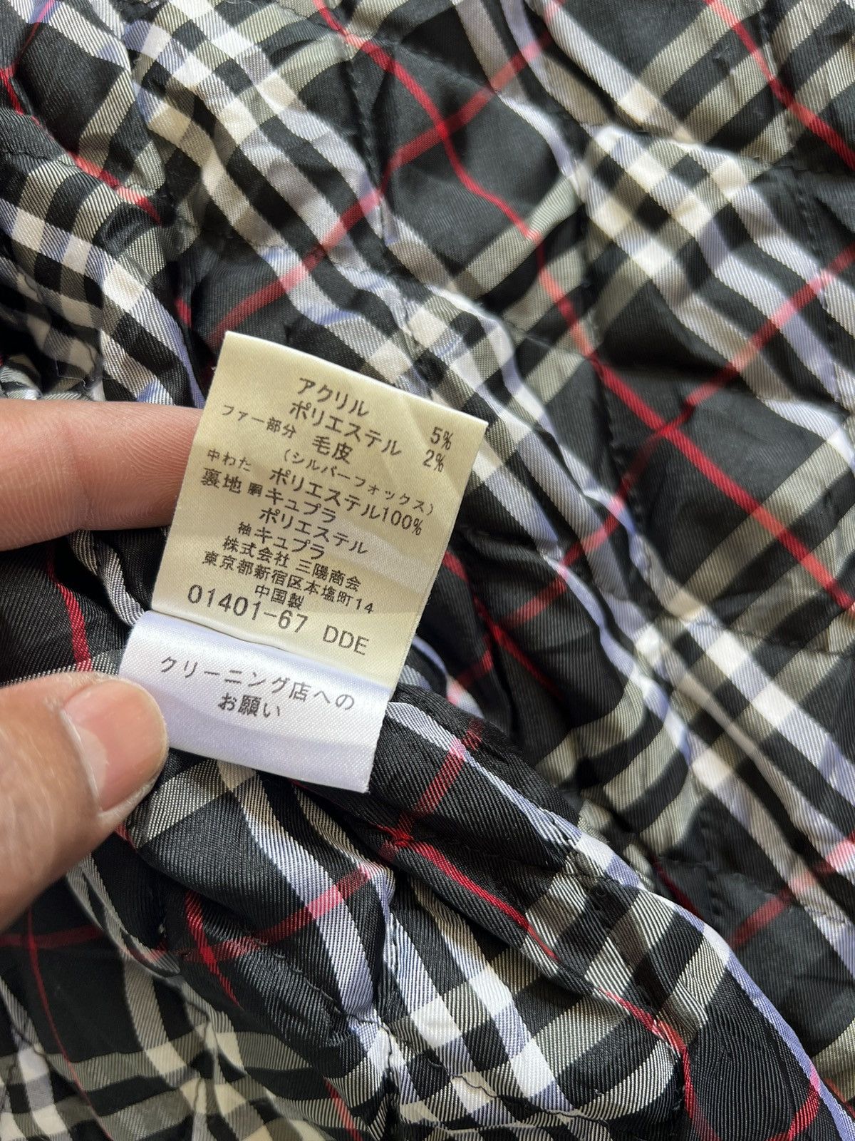 Burberry Vtg Burberry Black Label Multipocket Novacheck Hoodie Jacket Size US L / EU 52-54 / 3 - 19 Thumbnail
