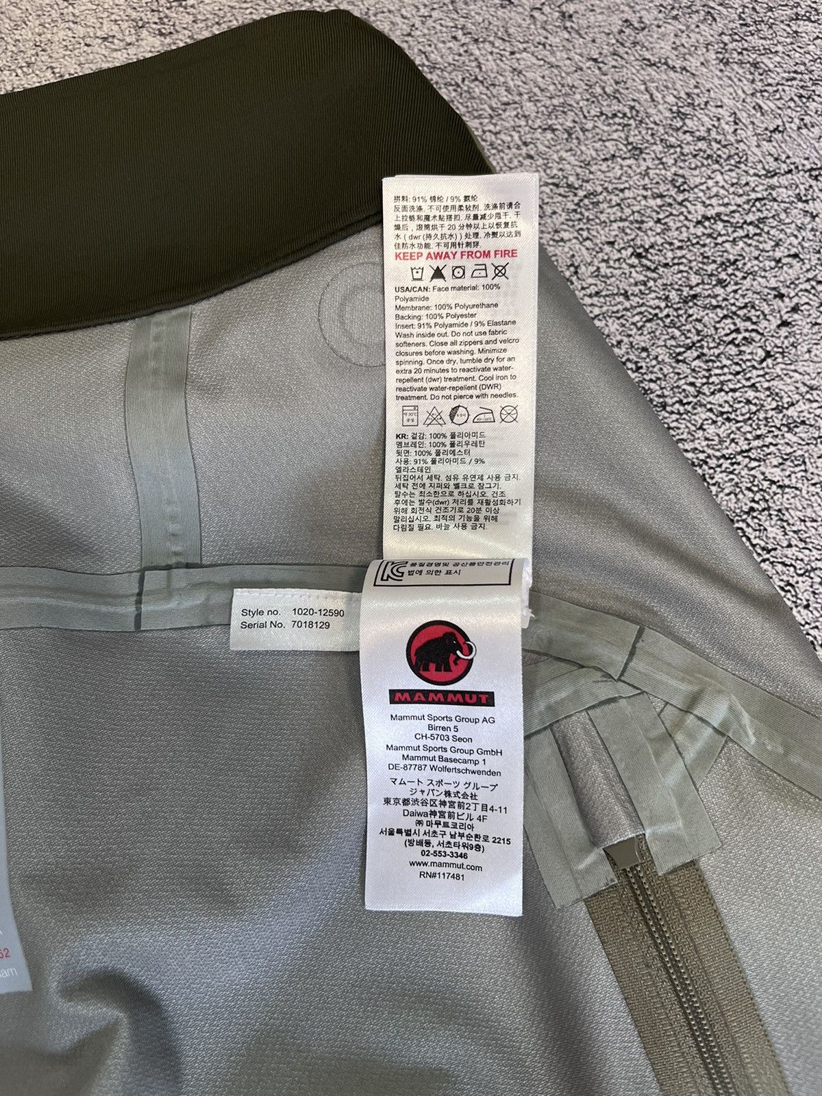 Mammut Mammut Extreme Women Pants Haldigrat HS Hardshell RRP360€ Size 32" / US 10 / IT 46 - 15 Thumbnail