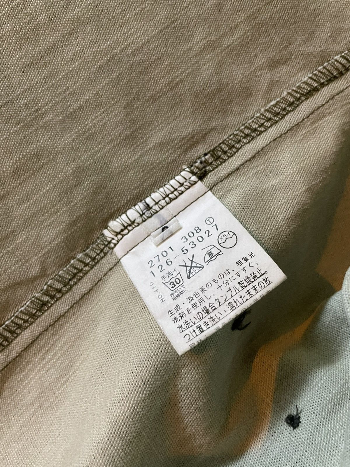 Boycott × Issey Miyake Boycott Japanese Designer Jacket Size US M / EU 48-50 / 2 - 8 Thumbnail