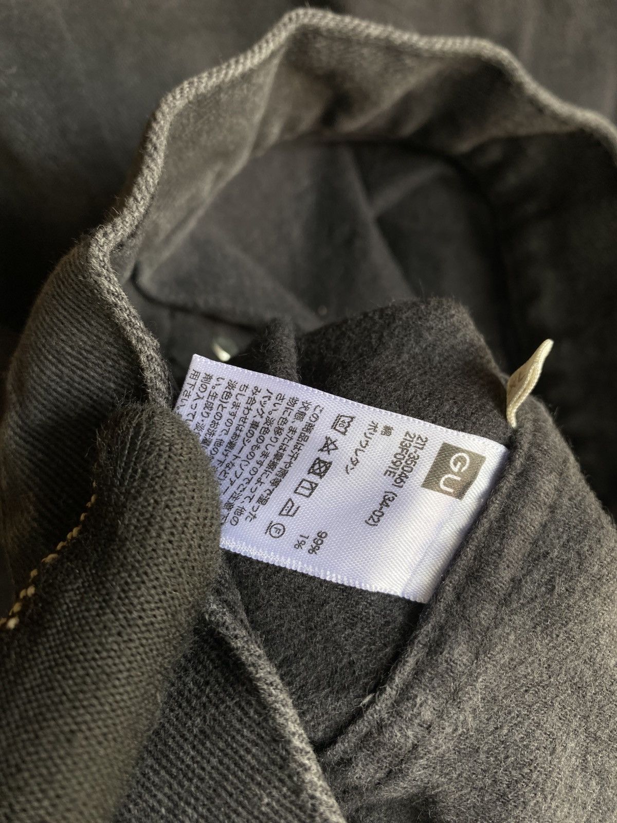 GU GU x Beautiful People Black Denim V-Neck Jacket Collab Size XL / US 12-14 / IT 48-50 - 19 Thumbnail