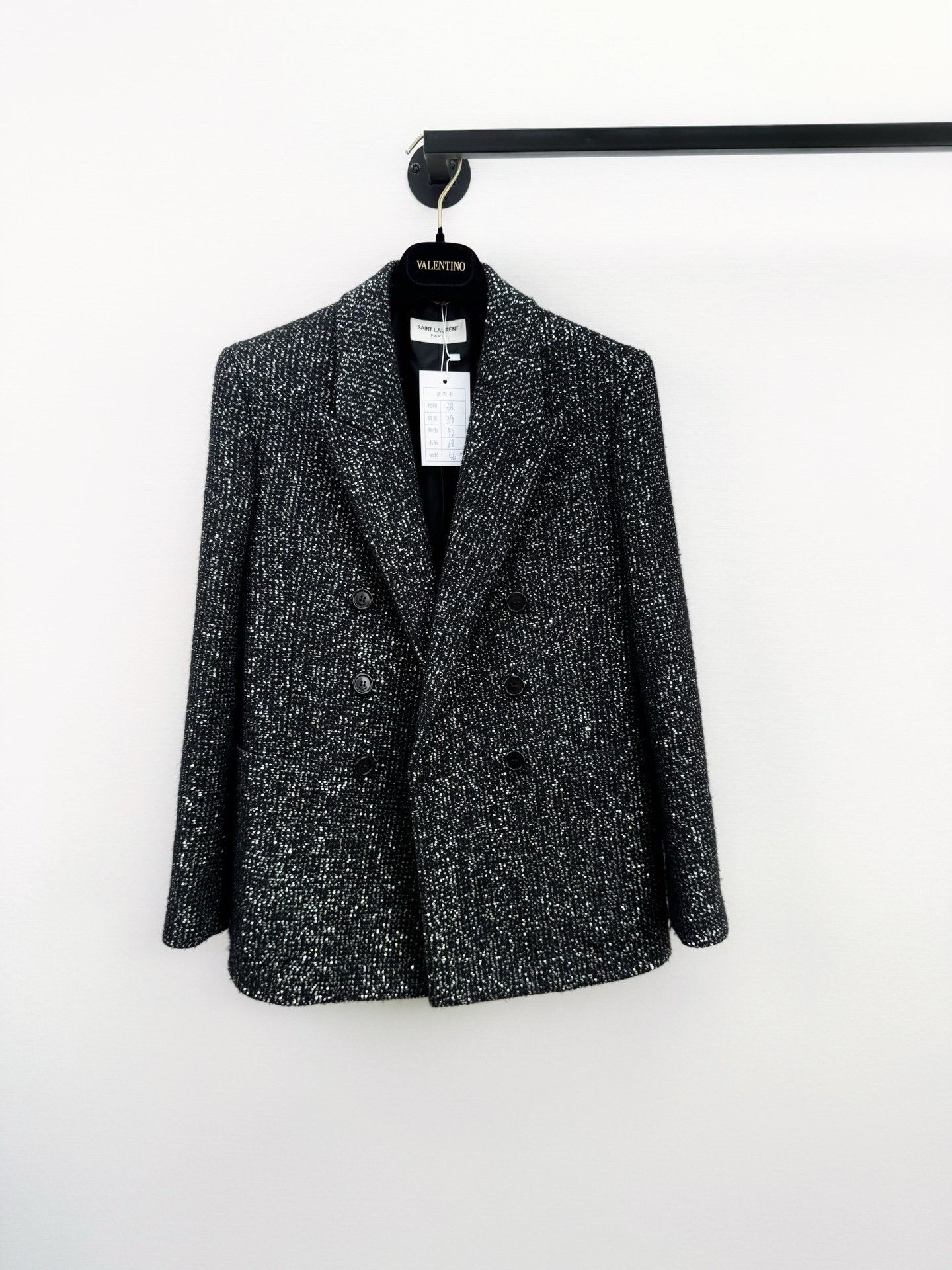 Saint Laurent Paris Saint Laurent Sequin Double-Breasted Blazer Size S / US 4 / IT 40 - 1 Thumbnail