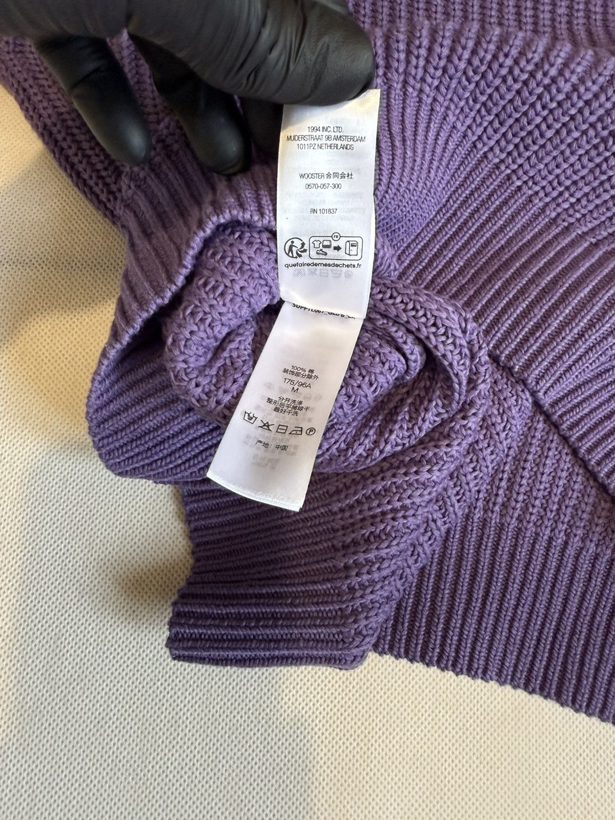 Supreme SUPREME | OLD ENGLISH PRINTED SWEATER SS25 Size US M / EU 48-50 / 2 - 6 Thumbnail