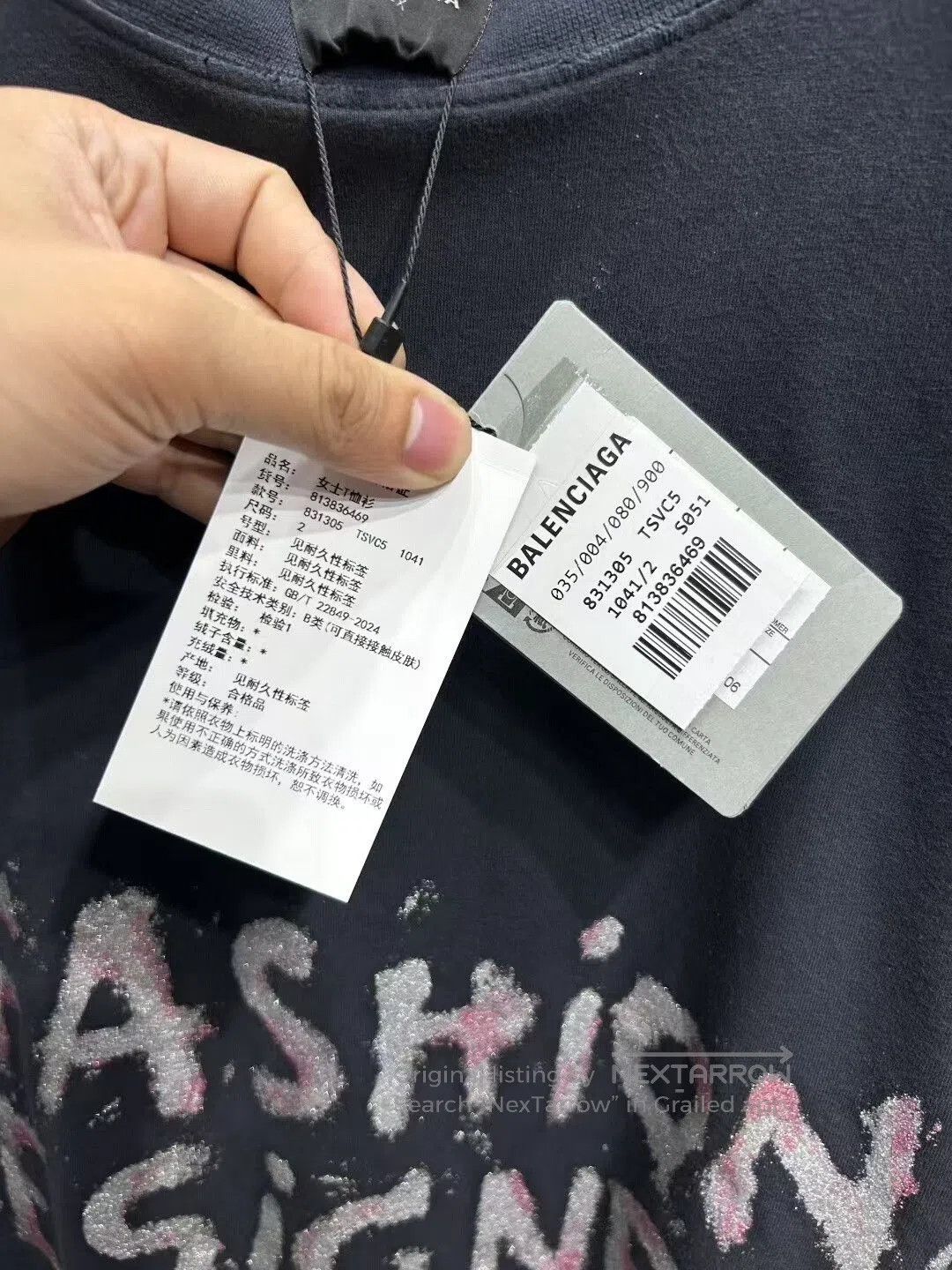 Balenciaga balenciaga black distressed short sleeve t-shirt. Size US S / EU 44-46 / 1 - 3 Thumbnail