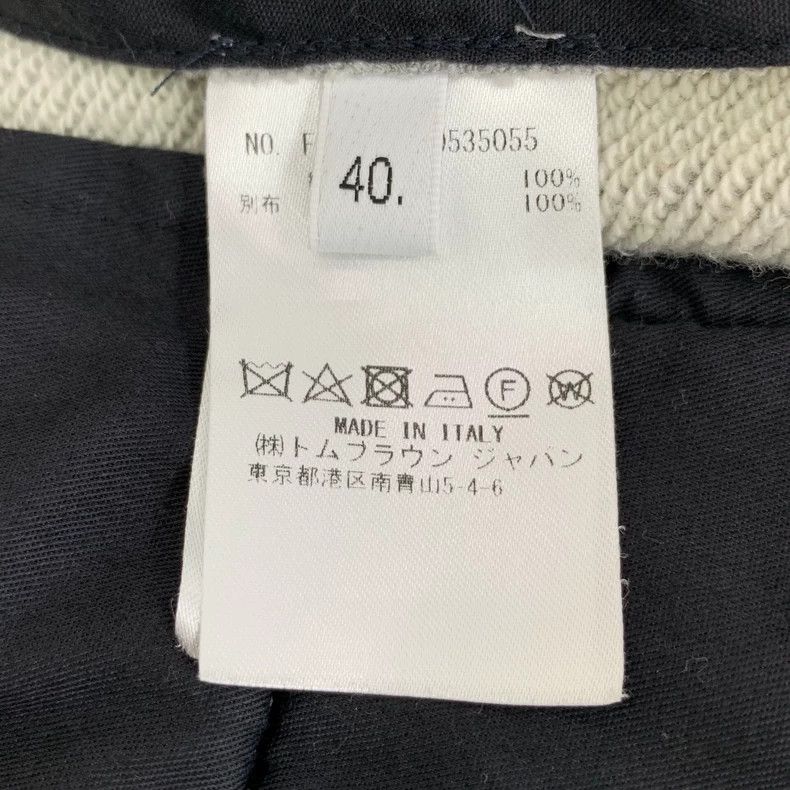 Thom Browne Thom Browne Cotton casual shorts Size US 40 / EU 56 - 6 Thumbnail