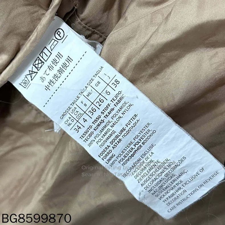 Max Mara Max Mara Embroidered Logo Puffer Jacket Size XS / US 0-2 / IT 36-38 - 7 Thumbnail