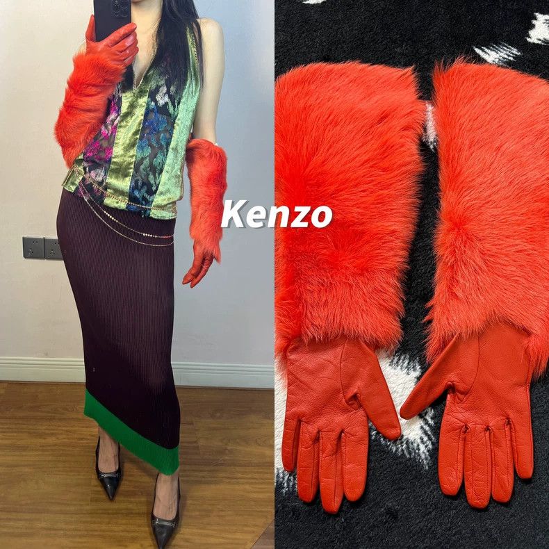 Kenzo Kenzo Fur Leather Patchwork Gloves - dmc Size ONE SIZE - 1 Thumbnail