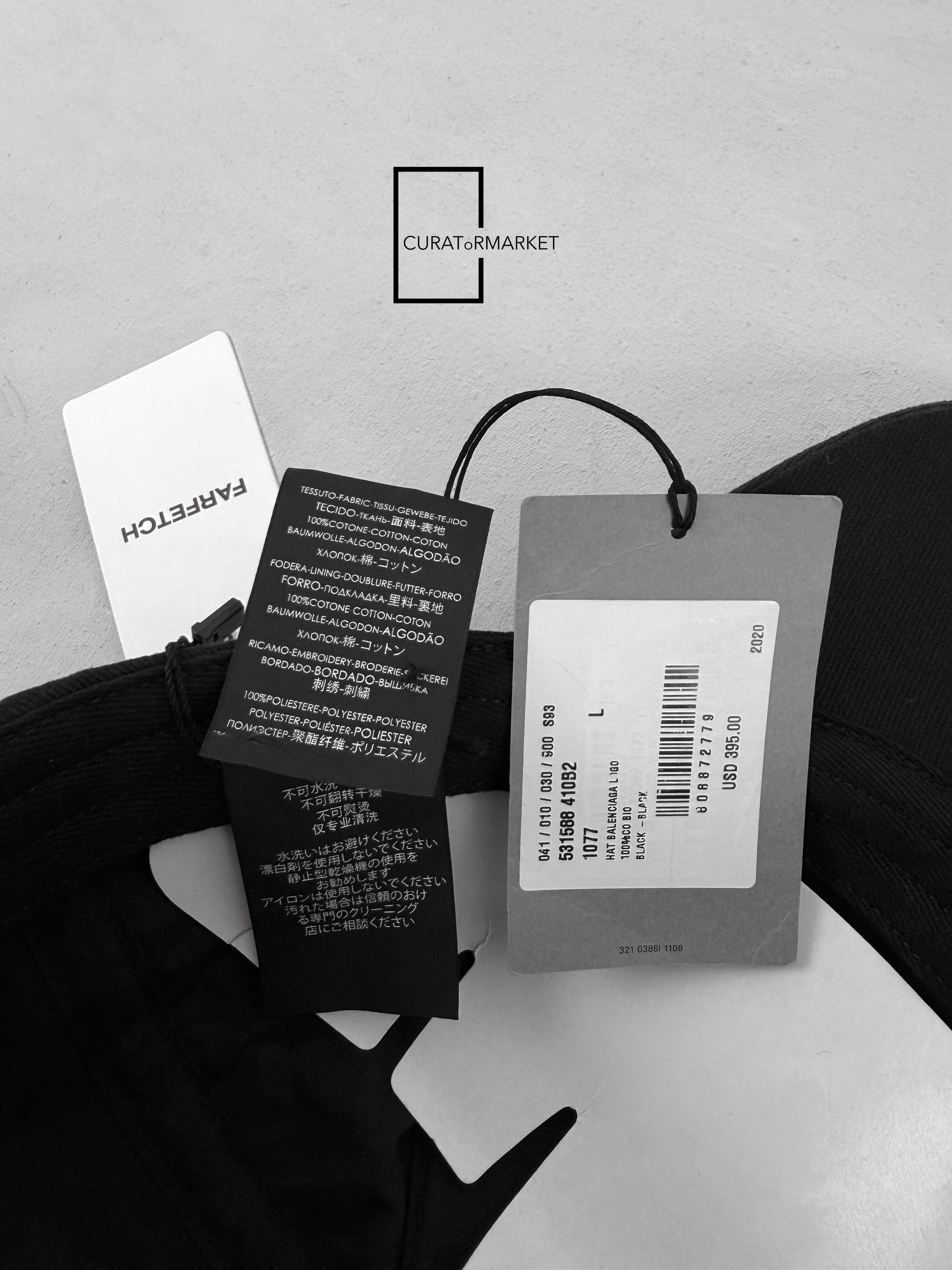 Balenciaga Large Iconic Embroidered Logo Brim Classic Baseball Cap FW23 Size ONE SIZE - 5 Thumbnail