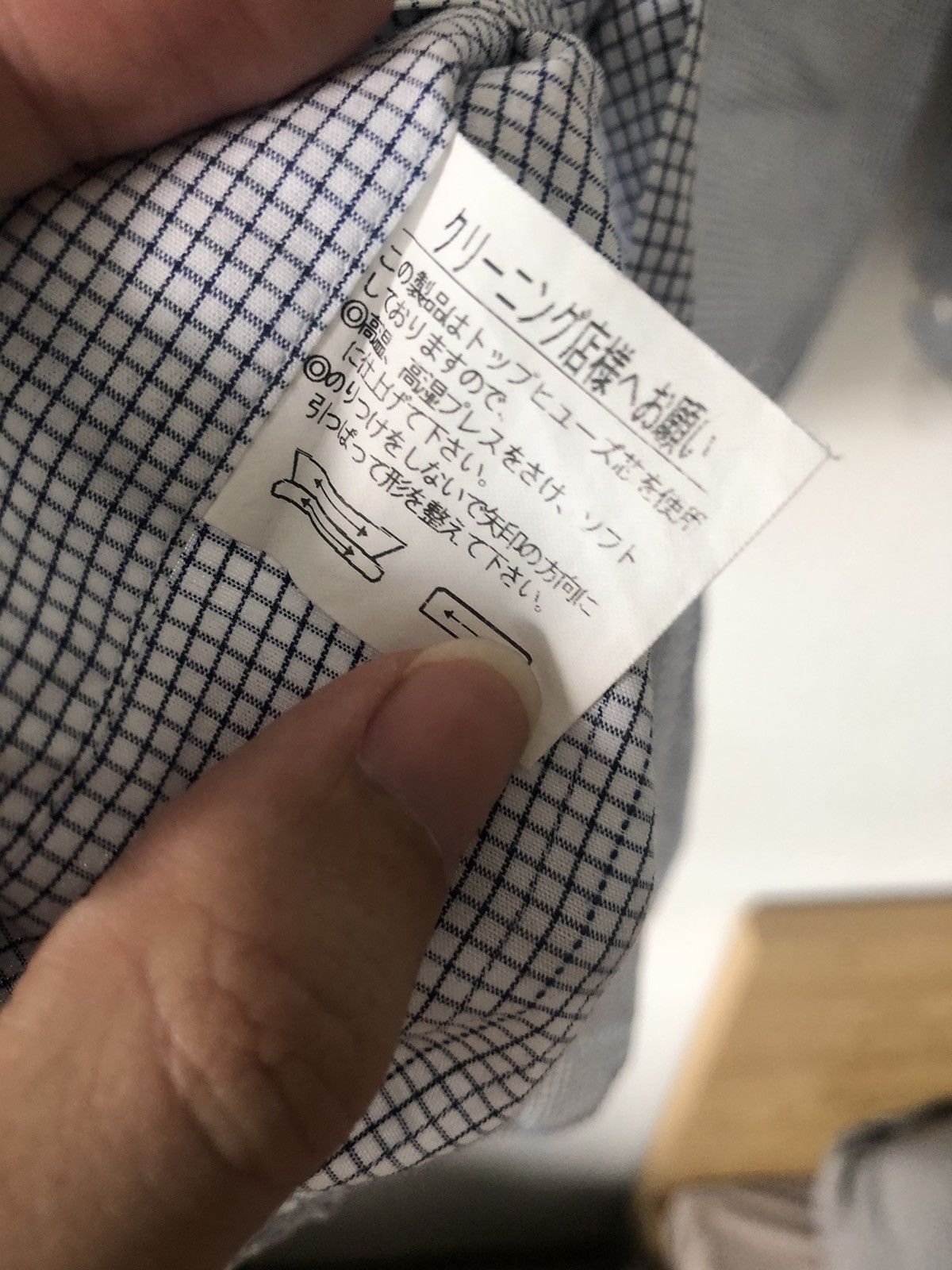 Homme Plisse Issey Miyake × Issey Miyake Checkered shirt Size US M / EU 48-50 / 2 - 4 Thumbnail