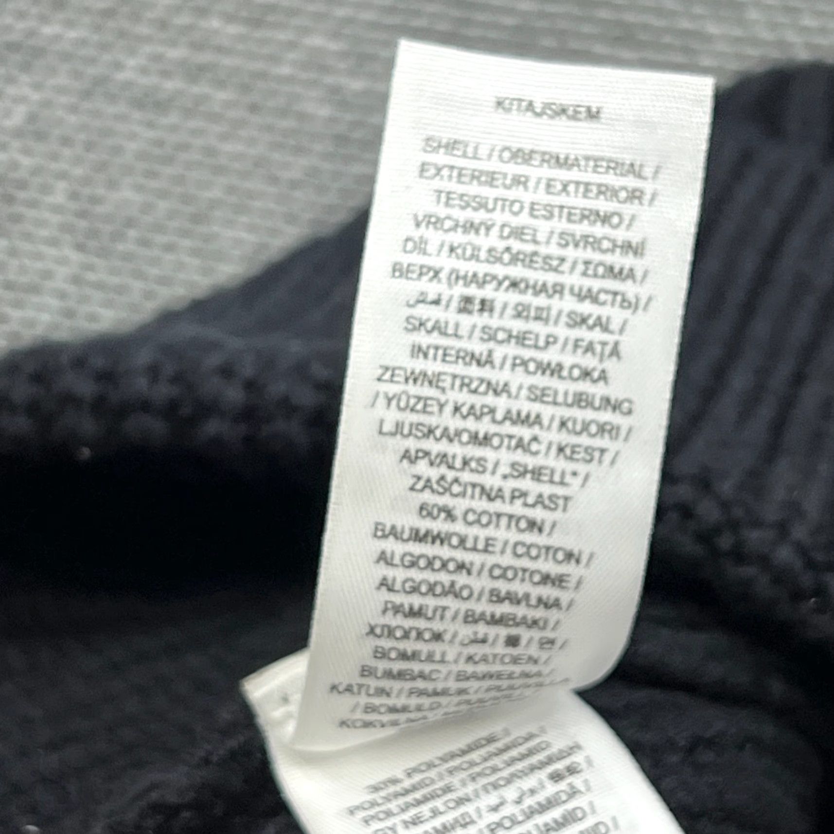 Gant GANT Beanie Hat One Size Ribbon Cuffed Black Skull Cap Mens Beanie Thermal Wicking Knit Size ONE SIZE - 6 Thumbnail