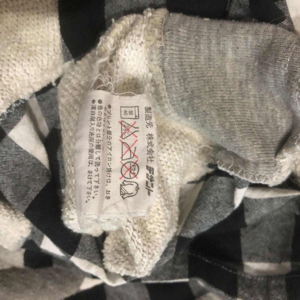 Adidas × Japanese Brand × Point Zero Adidas X PlusMinsZero Sweatshirt Size US XXL / EU 58 / 5 - 10 Thumbnail