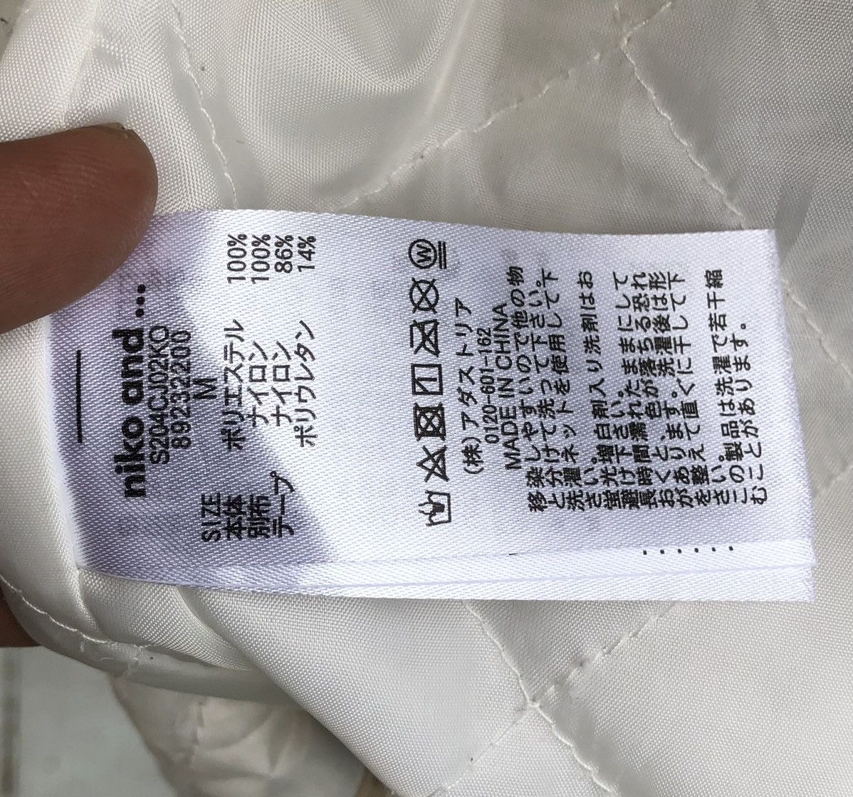 Japanese Brand NICO AND Japanese Brand Fleece Deep Pile Zipper Jacket Size US M / EU 48-50 / 2 - 18 Thumbnail