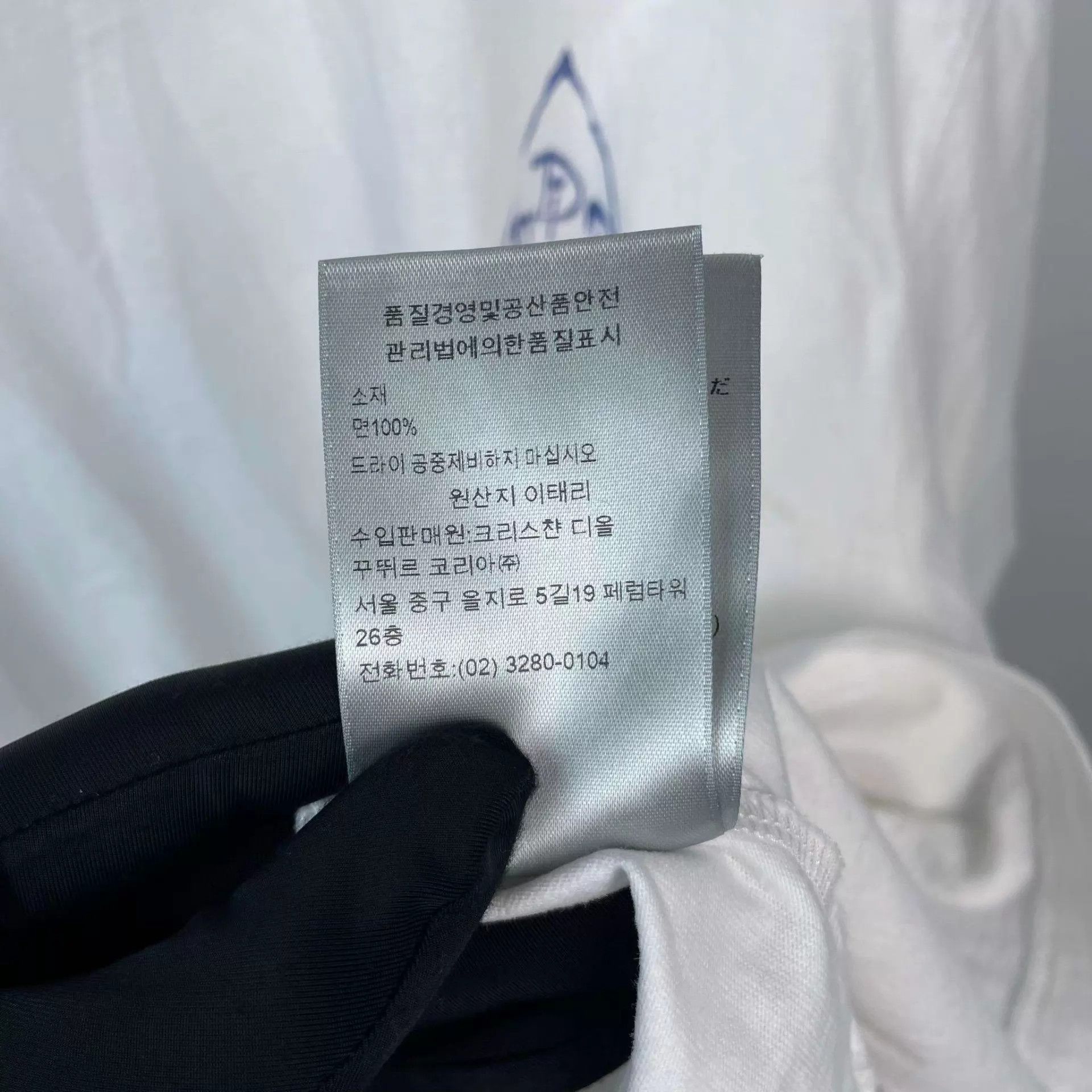Dior Dior white short Tee L Size US L / EU 52-54 / 3 - 7 Thumbnail