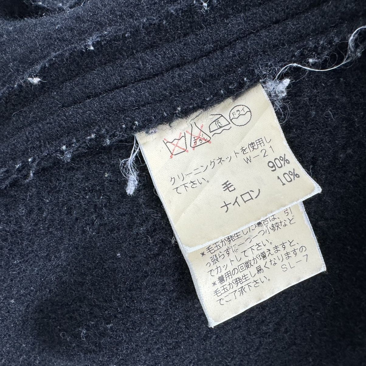 CABANE de ZUCCa ❄️ZUCCA HOODIE FW99 WOOL ZIP JACKET Size US M / EU 48-50 / 2 - 11 Thumbnail