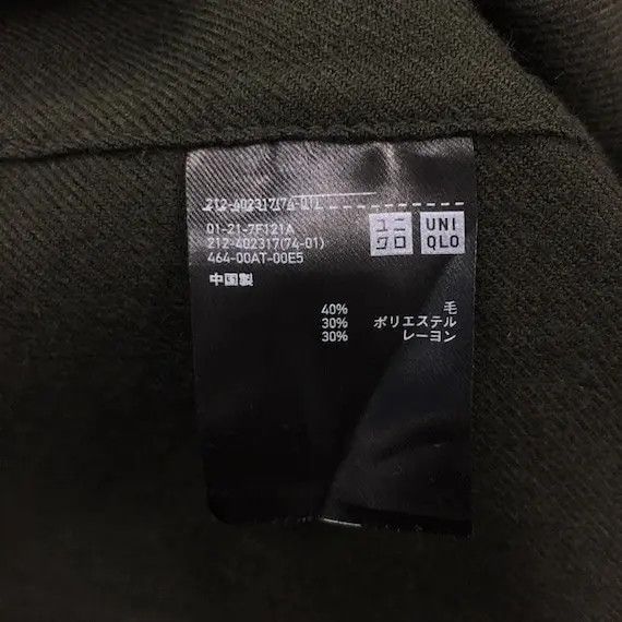 Christophe Lemaire × Uniqlo UNIQLO x LEMAIRE Collection Overcoat Parka Jacket Size L / US 10 / IT 46 - 8 Thumbnail