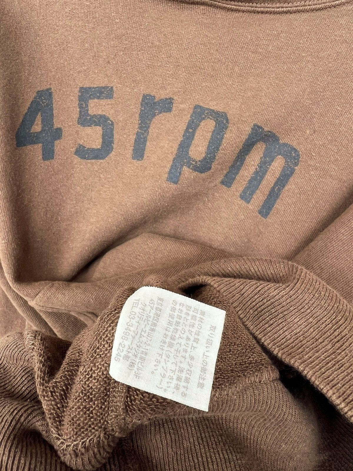 45rpm Vintage 45RPM Spellout Logo Brown Hoodie Size US S / EU 44-46 / 1 - 9 Thumbnail