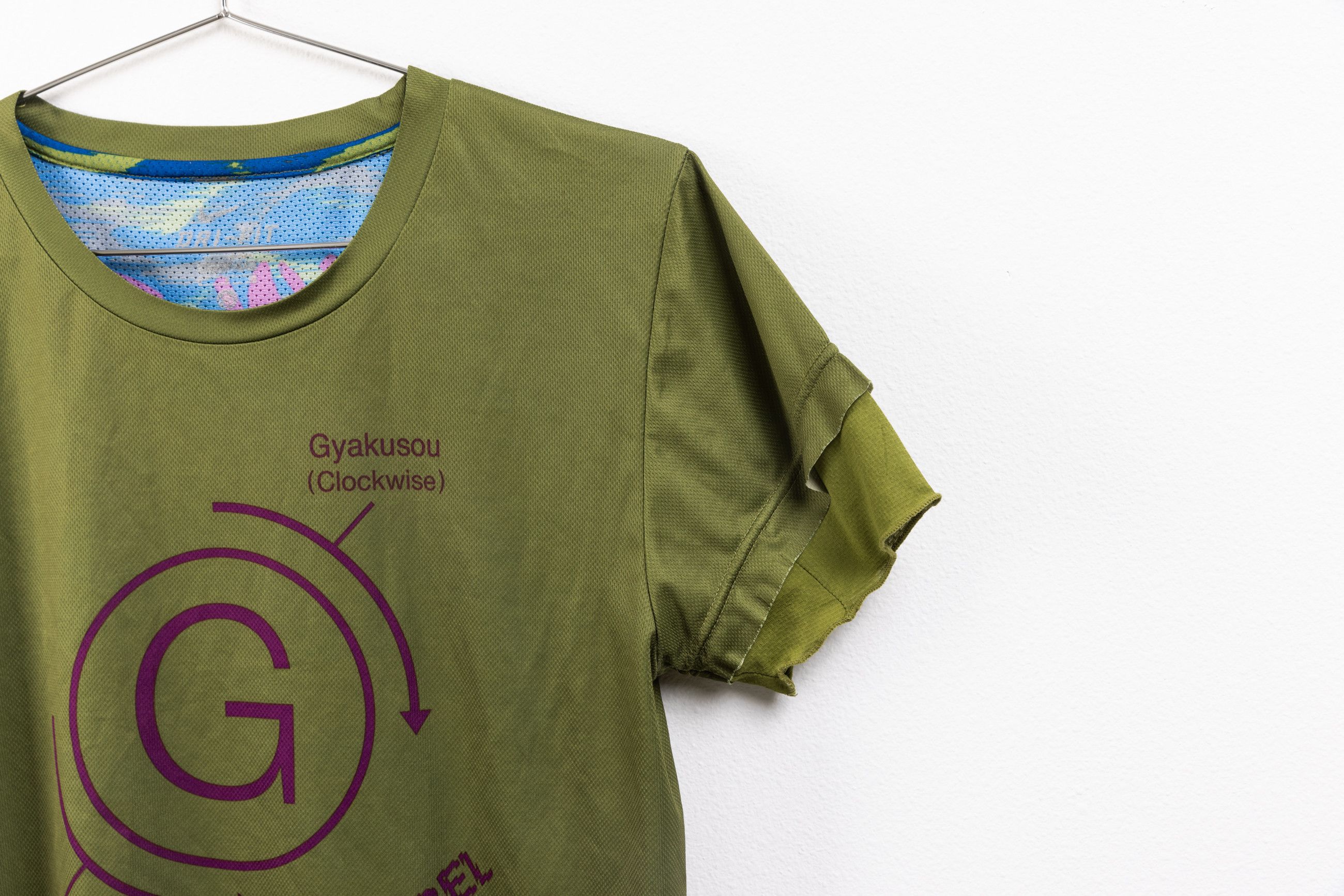 Gyakusou Gyakusou t shirt Size US S / EU 44-46 / 1 - 5 Thumbnail