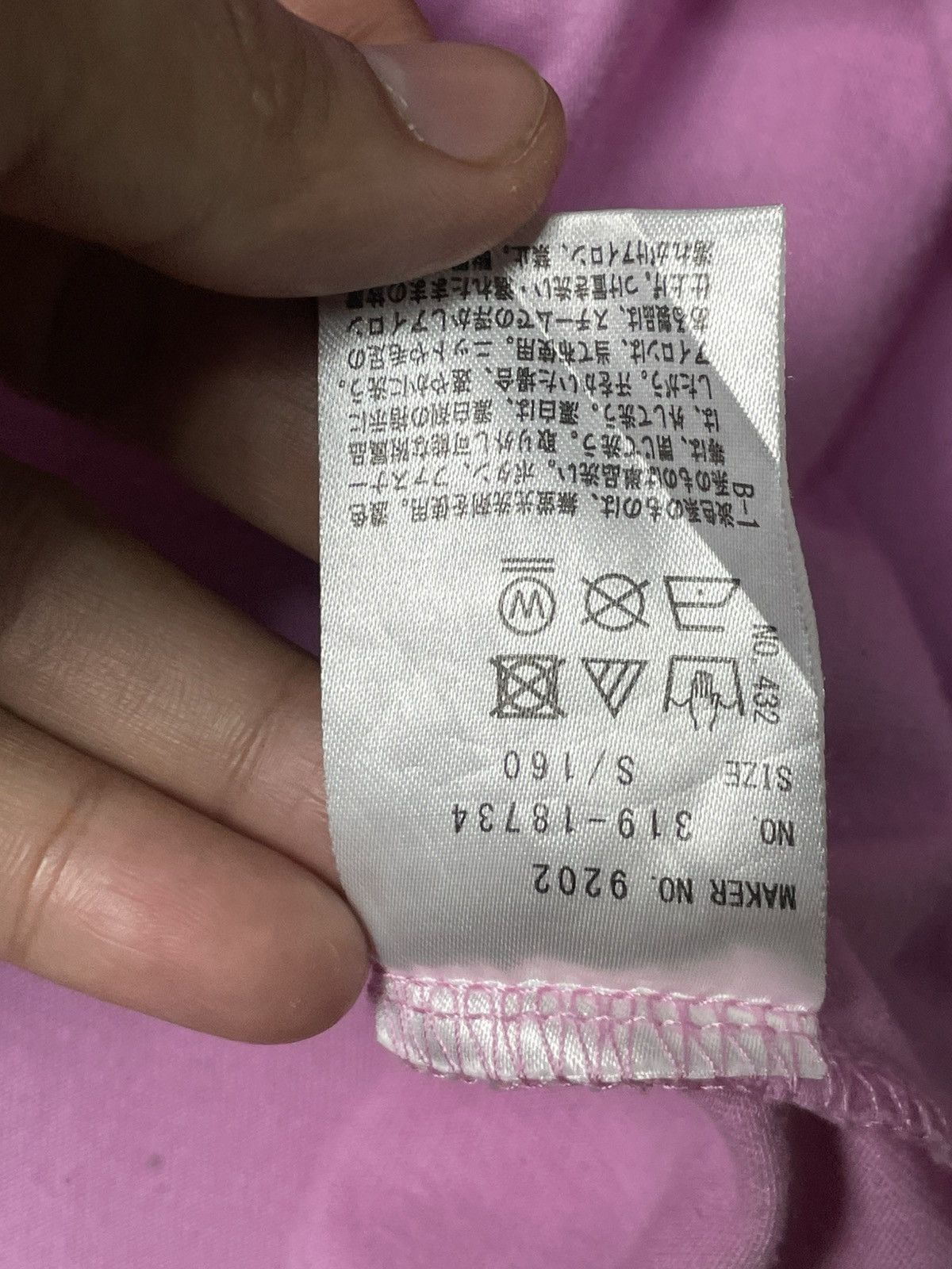 Japanese Brand × Vintage PINK LATTE Japanese Brand Short Sleeve Shirt (80) Size S / US 4 / IT 40 - 8 Thumbnail