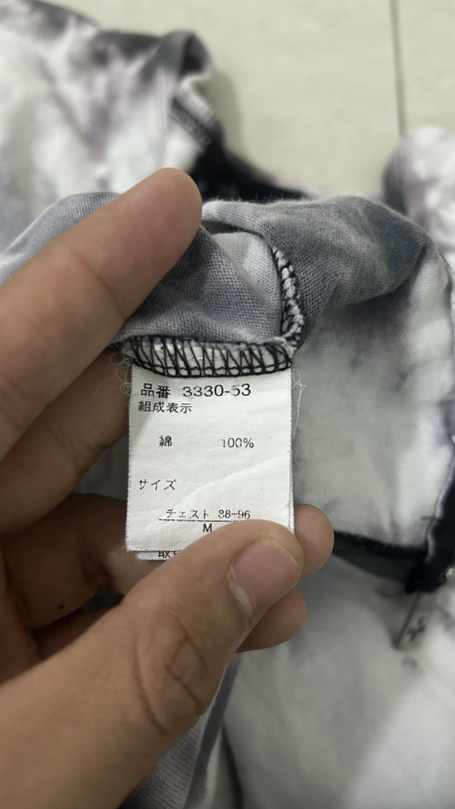 BERNINGS SHO Bernings Sho Acid wash Poem with Zipper Longsleeve Size US M / EU 48-50 / 2 - 3 Thumbnail