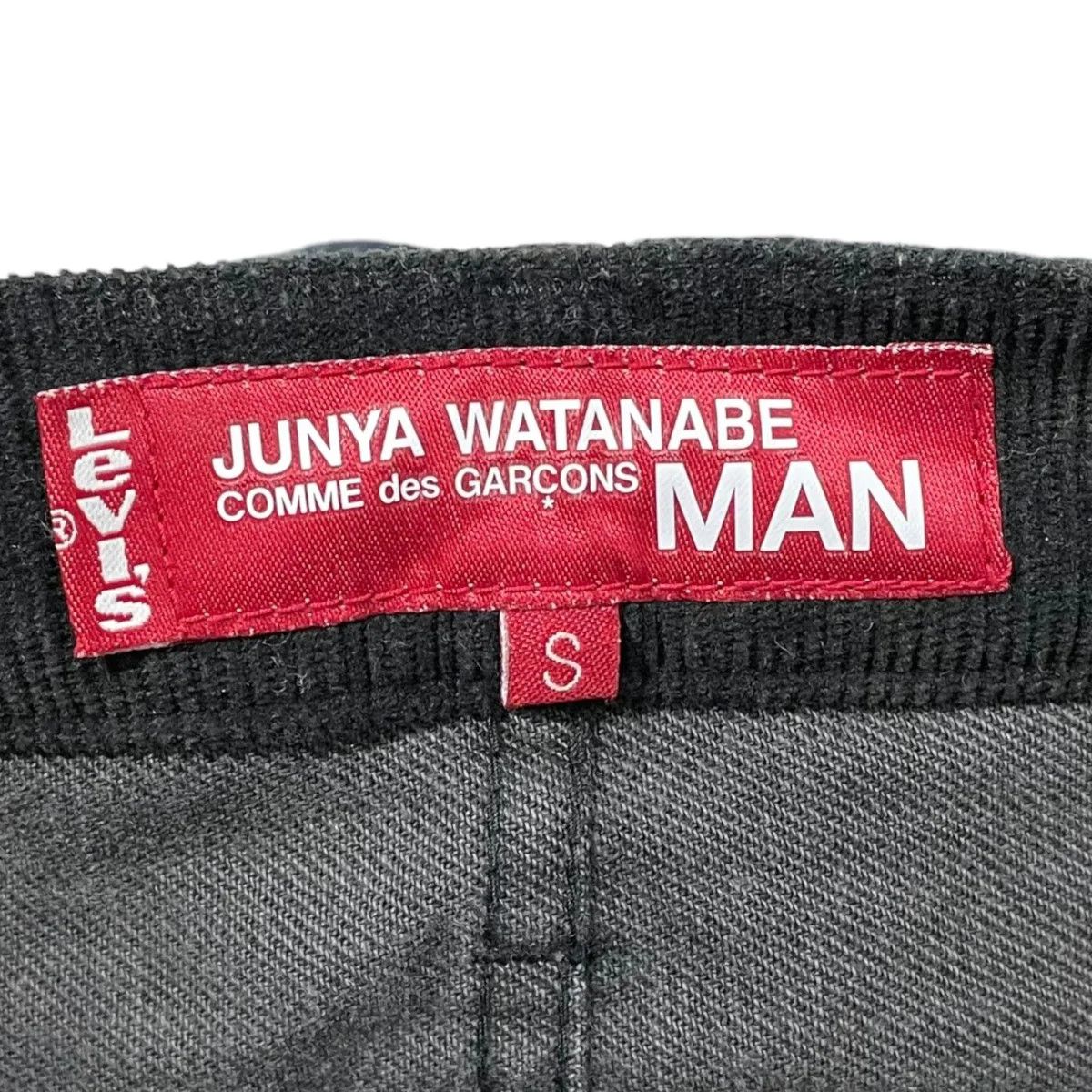 Comme des Garcons AD2013 Reconstructed Patchwork Denim Size US 34 / EU 50 - 6 Thumbnail