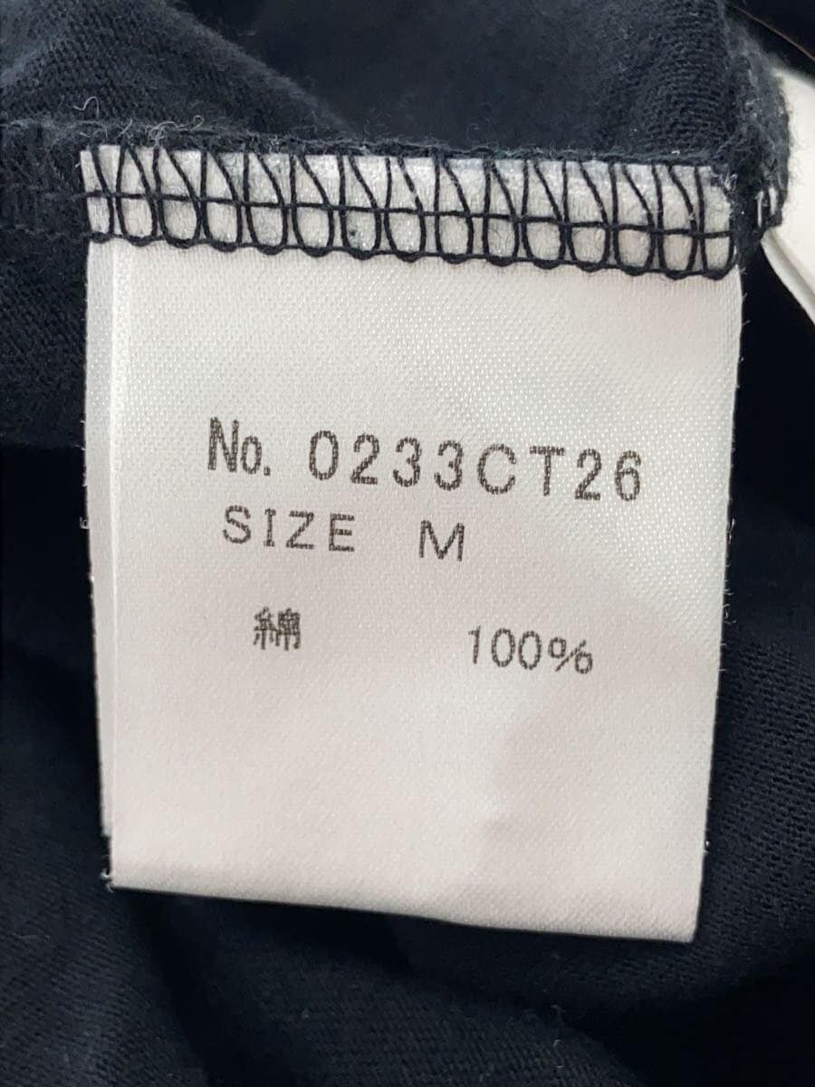 Hysteric Glamour Skull T-Shirt Size US M / EU 48-50 / 2 - 4 Thumbnail