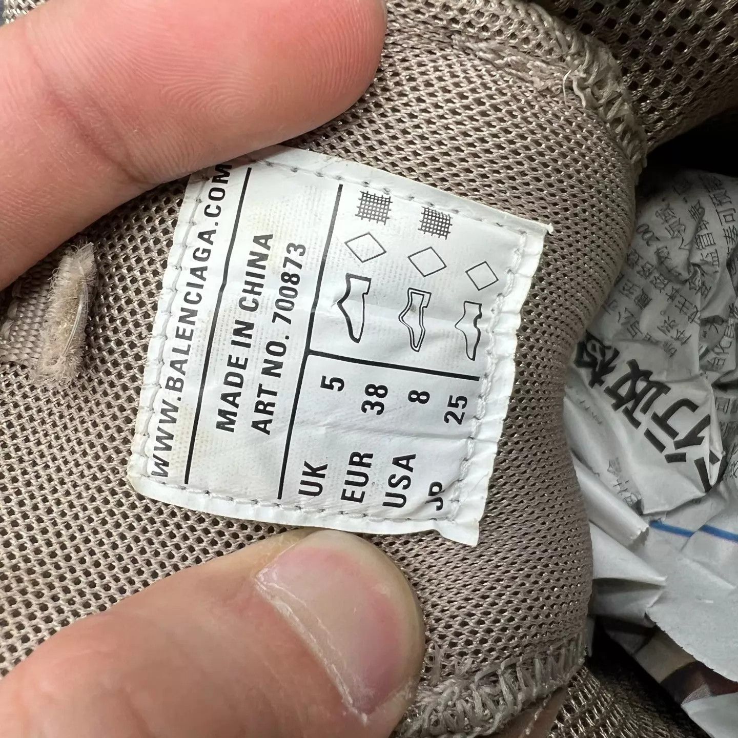 Balenciaga Balenciaga Track 3 Distressed Beige 38 Near New Size US 8 / IT 38 - 7 Thumbnail