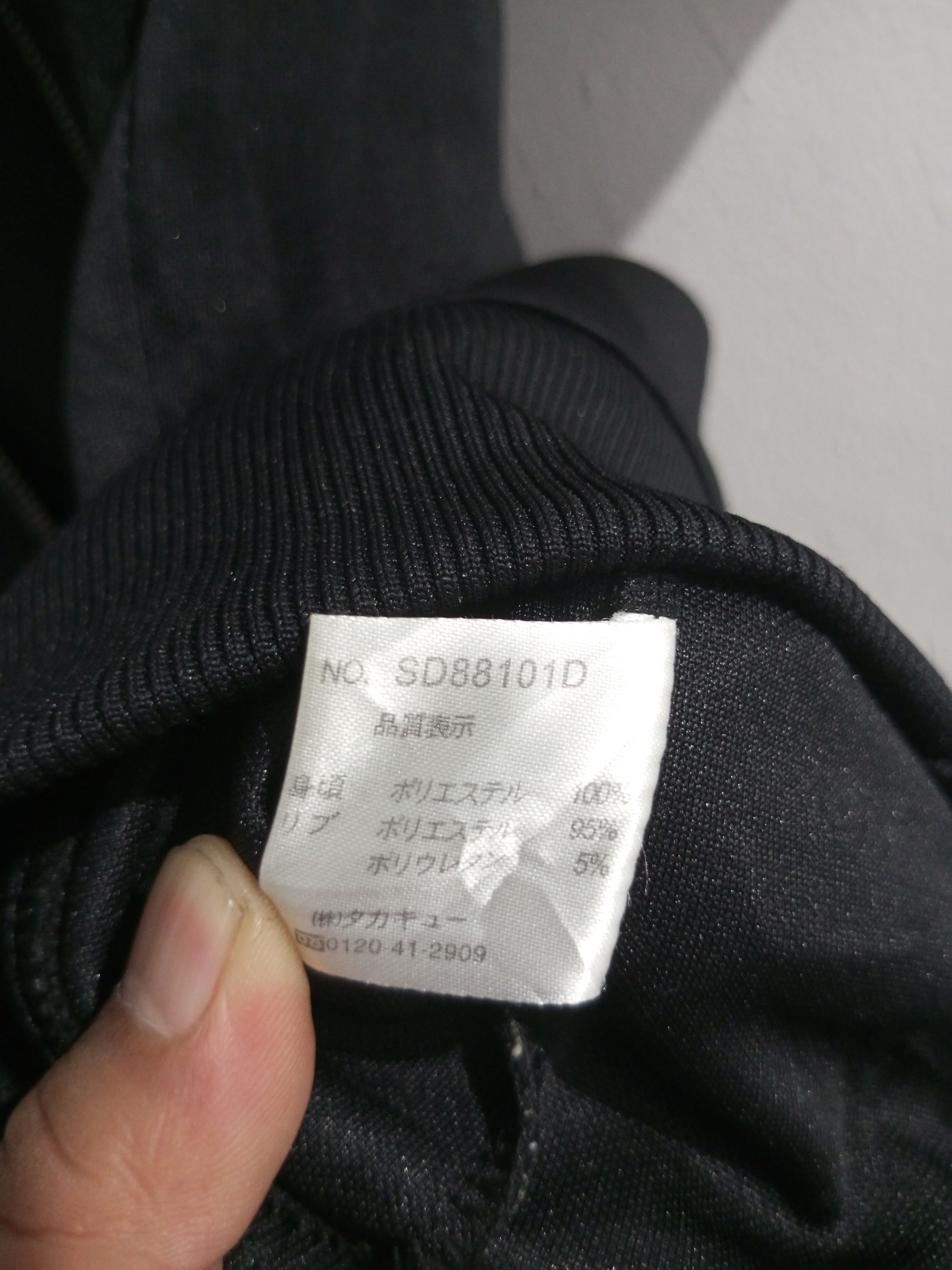 semanticdesign Semantic design patch double zipper tracksweet Size US M / EU 48-50 / 2 - 10 Thumbnail