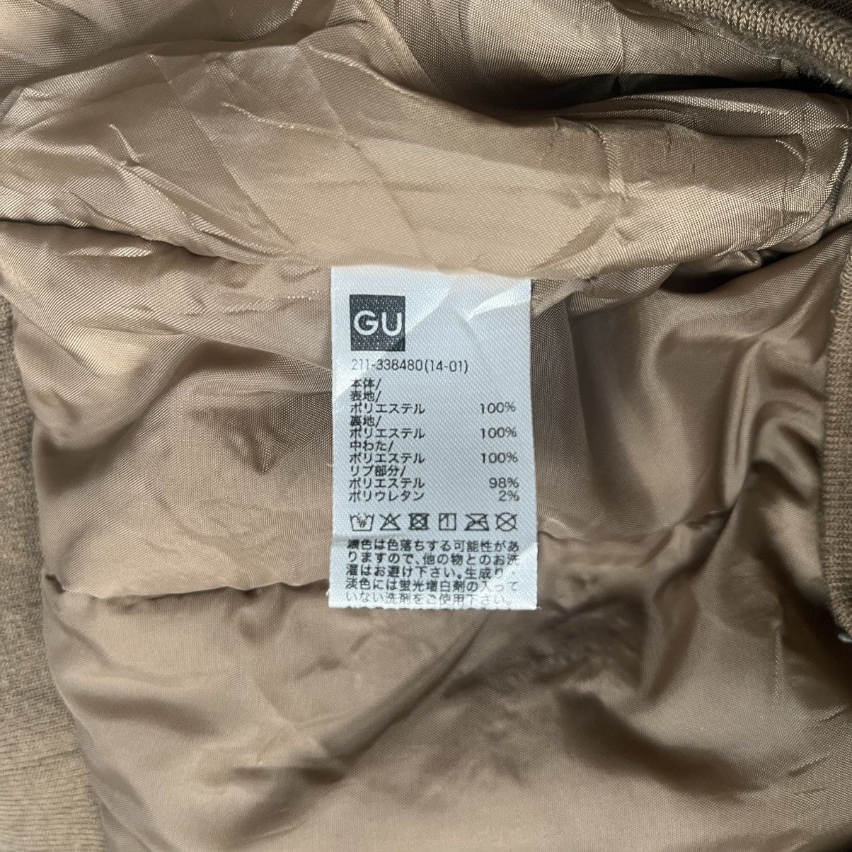 Undercover GU x Undercover Bomber Jacket Size US L / EU 52-54 / 3 - 8 Thumbnail
