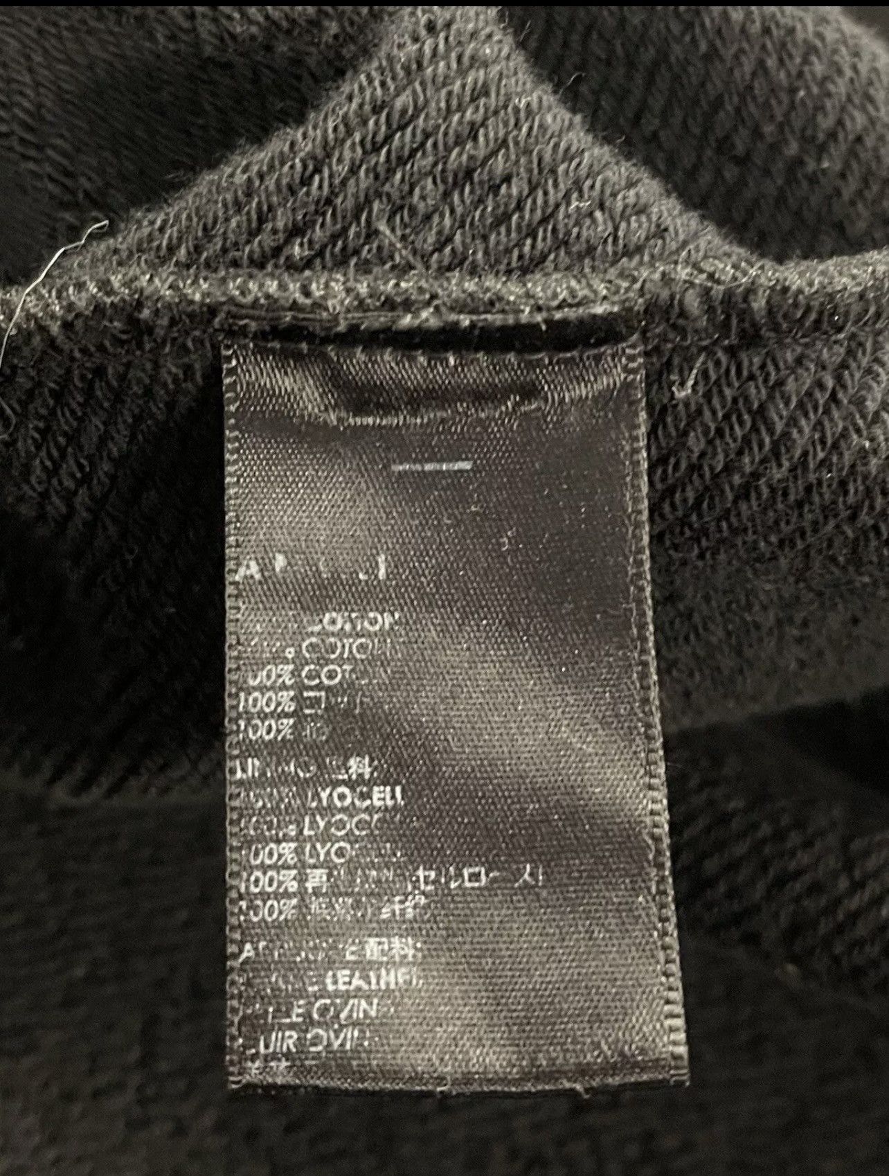 Amiri Amiri Chemist Star Hoodie Black Size XXL Size US XXL / EU 58 / 5 - 11 Thumbnail