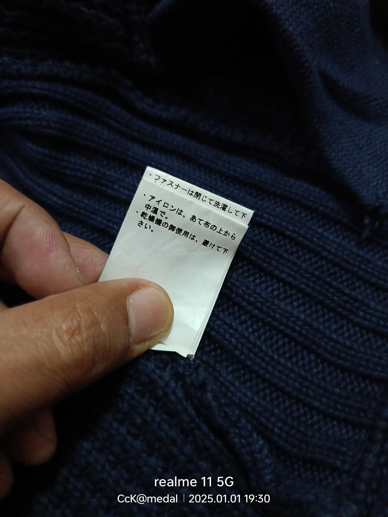 Avirex Avirex USN Wool Sweater Size US M / EU 48-50 / 2 - 8 Thumbnail