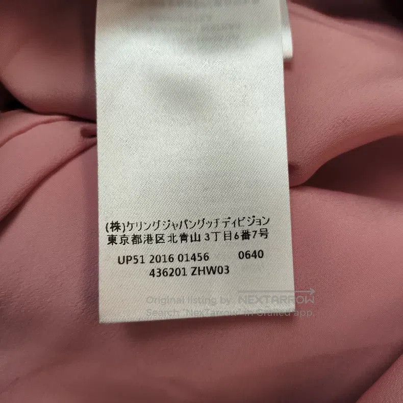 Gucci Gucci Woollen coat red Size S / US 4 / IT 40 - 8 Thumbnail