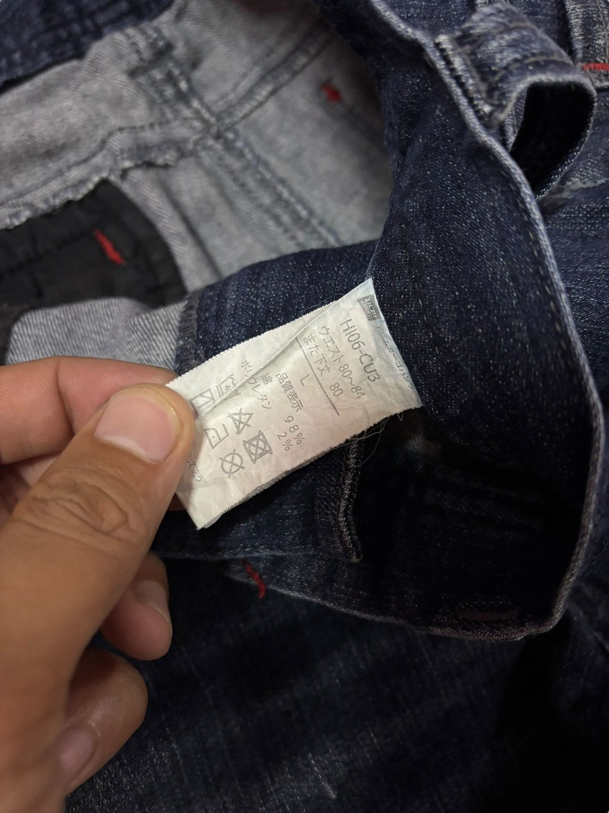 Japanese Brand Vintage Y2k Dogman Japan Jeans Size US 32 / EU 48 - 6 Thumbnail