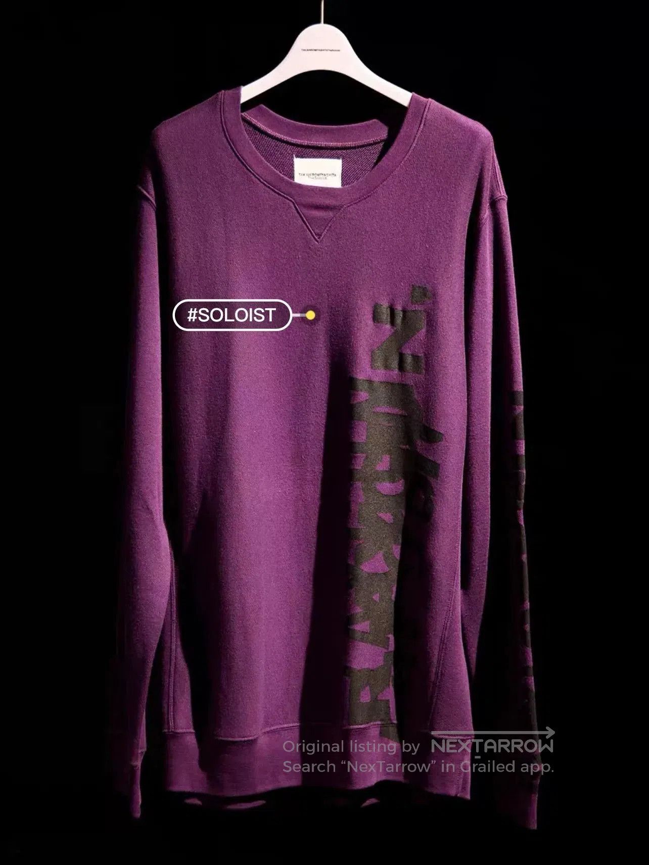 Takahiromiyashita The Soloist. Soloist Silk Cotton Blend Sweatshirt. Size US M / EU 48-50 / 2 - 5 Thumbnail