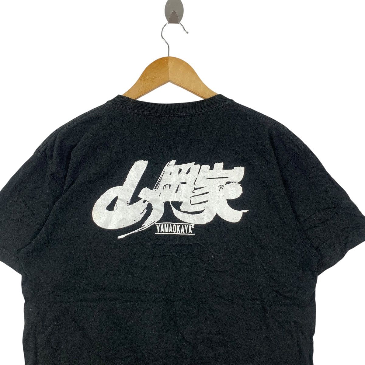 Vintage Vintage YAMAOKAYA RAMEN JAPAN Staff Kanji Tee Shirt Top Size US M / EU 48-50 / 2 - 6 Thumbnail