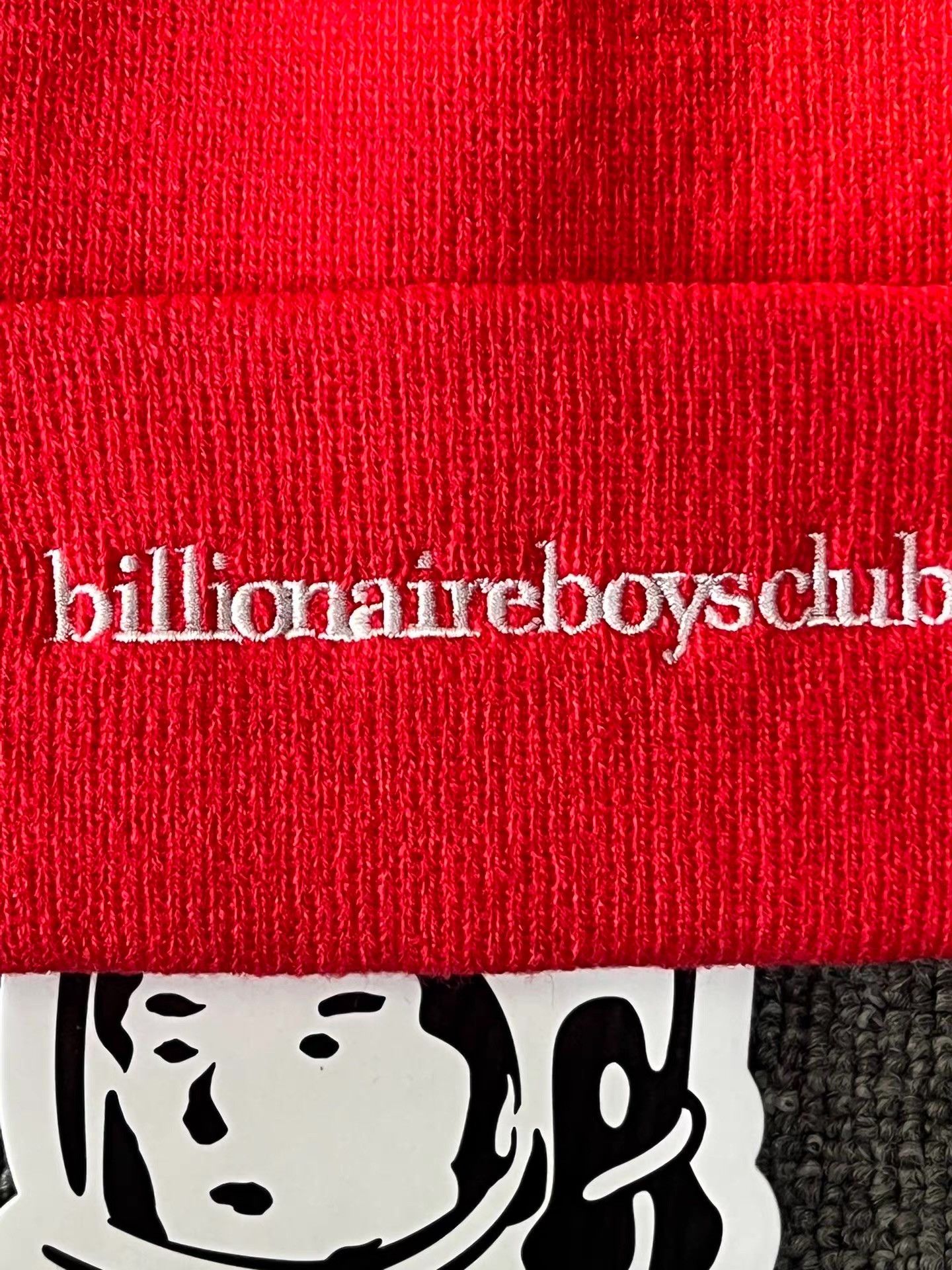 Billionaire Boys Club BBC Classic Embroidered Slogan Logo Knit Beanie Q7 Size ONE SIZE - 4 Thumbnail