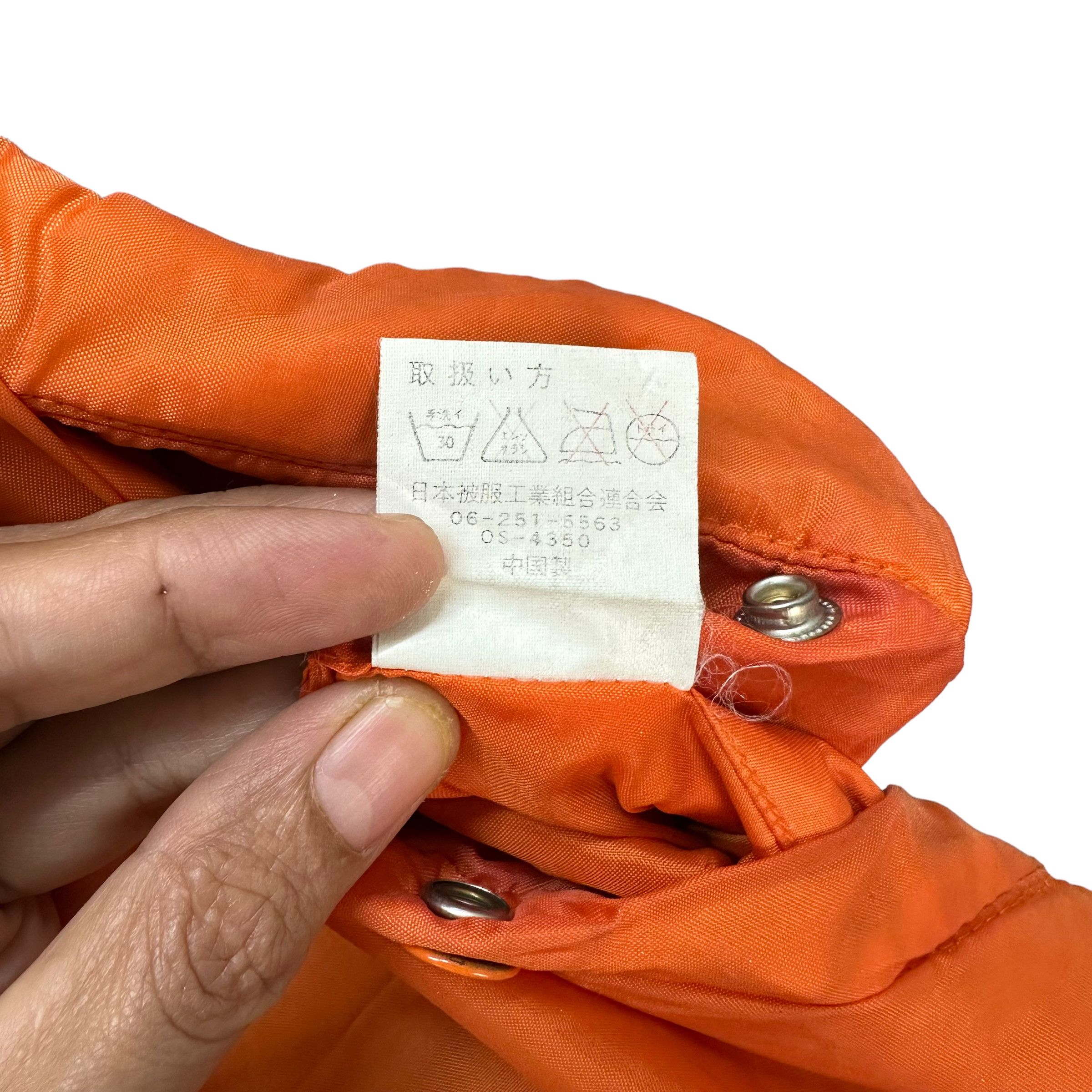 Vintage RARE VINTAGE GREEN BOMBER JACKET I.T PLAIN #7540-152 Size US XL / EU 56 / 4 - 12 Thumbnail