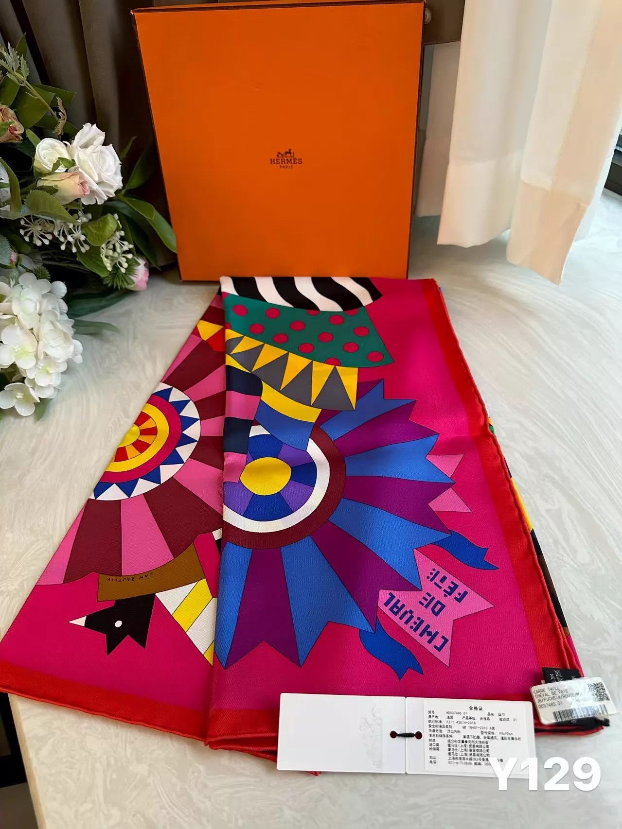 Hermes Hermès Celebration Horse Silk Scarf New 90x90cm Size ONE SIZE - 7 Thumbnail