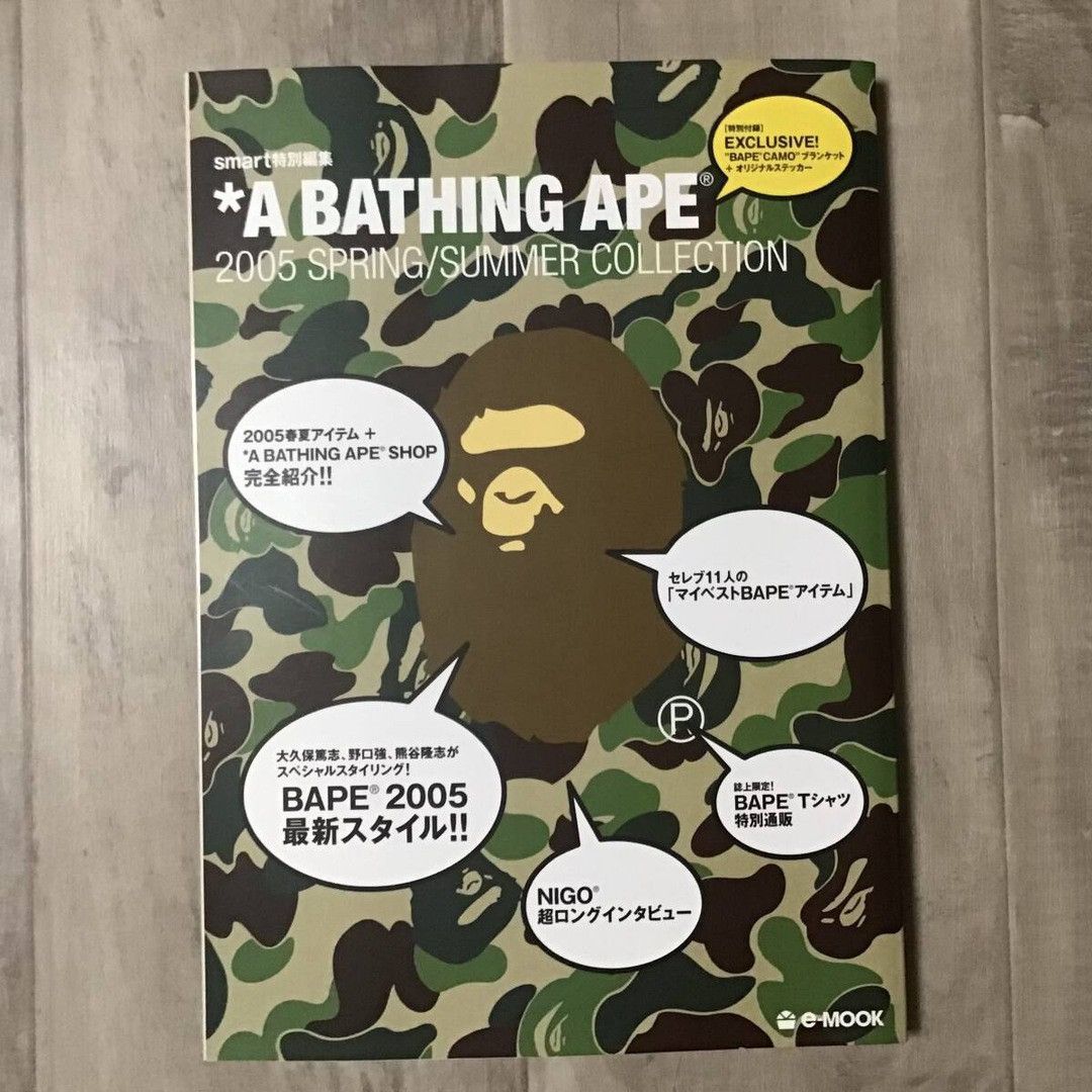 Bape BAPE 2005 Mook book magazine a bathing ape blanket NIGO Size ONE SIZE - 2 Thumbnail