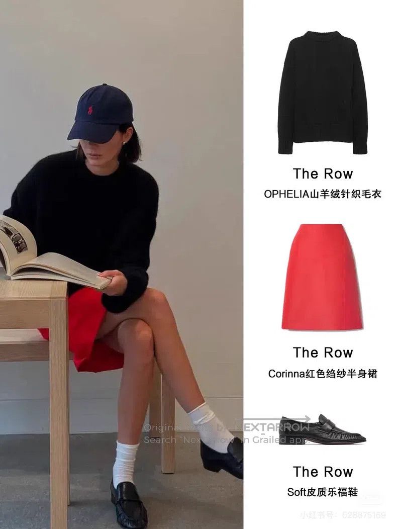 The Row The Row Black Crew Neck Wool Cashmere Sweater Long Sleeve Size XS / US 0-2 / IT 36-38 - 8 Thumbnail