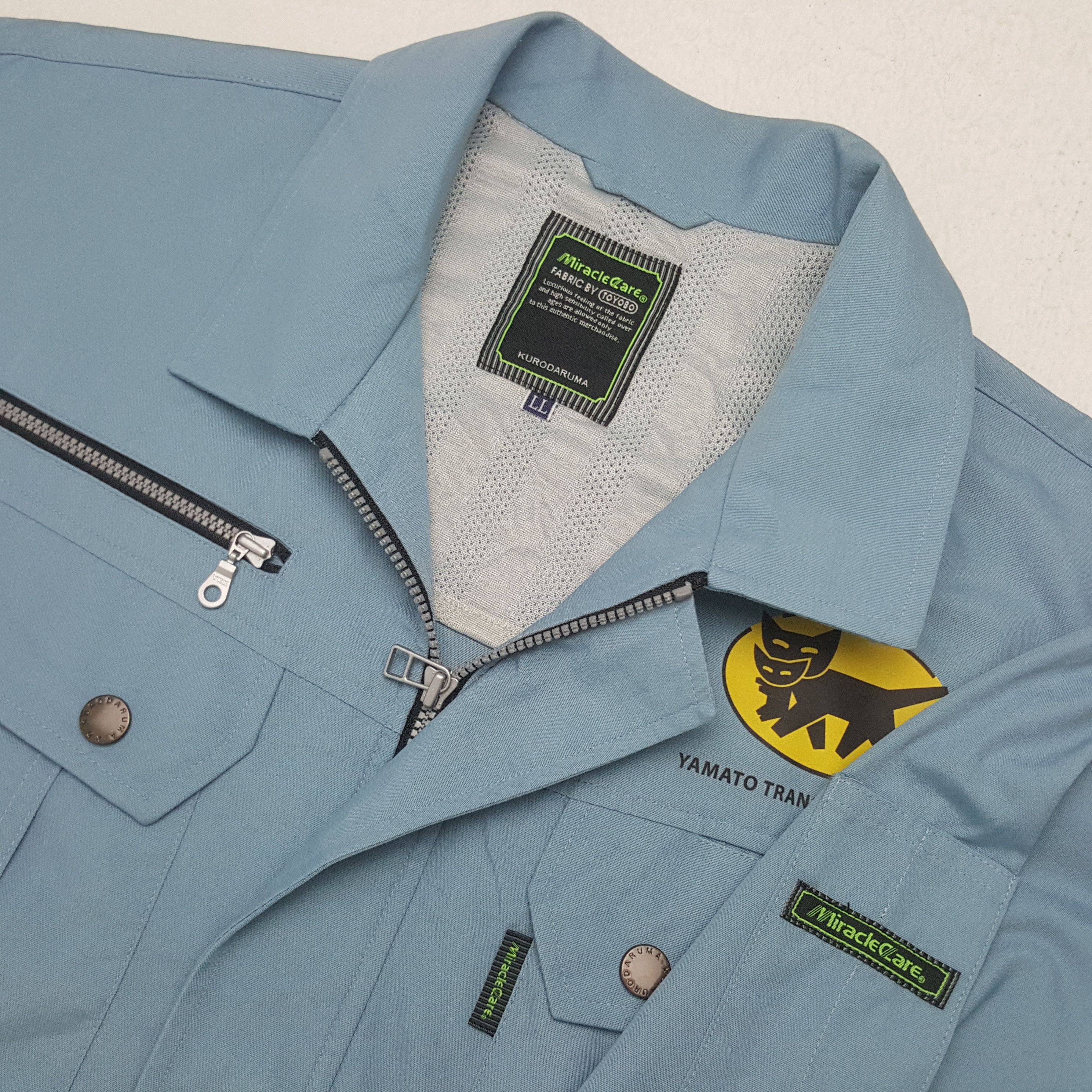 Other Vintage Yamato Transport Japanese Brand Staff Jacket C291N28 Size US M / EU 48-50 / 2 - 5 Thumbnail