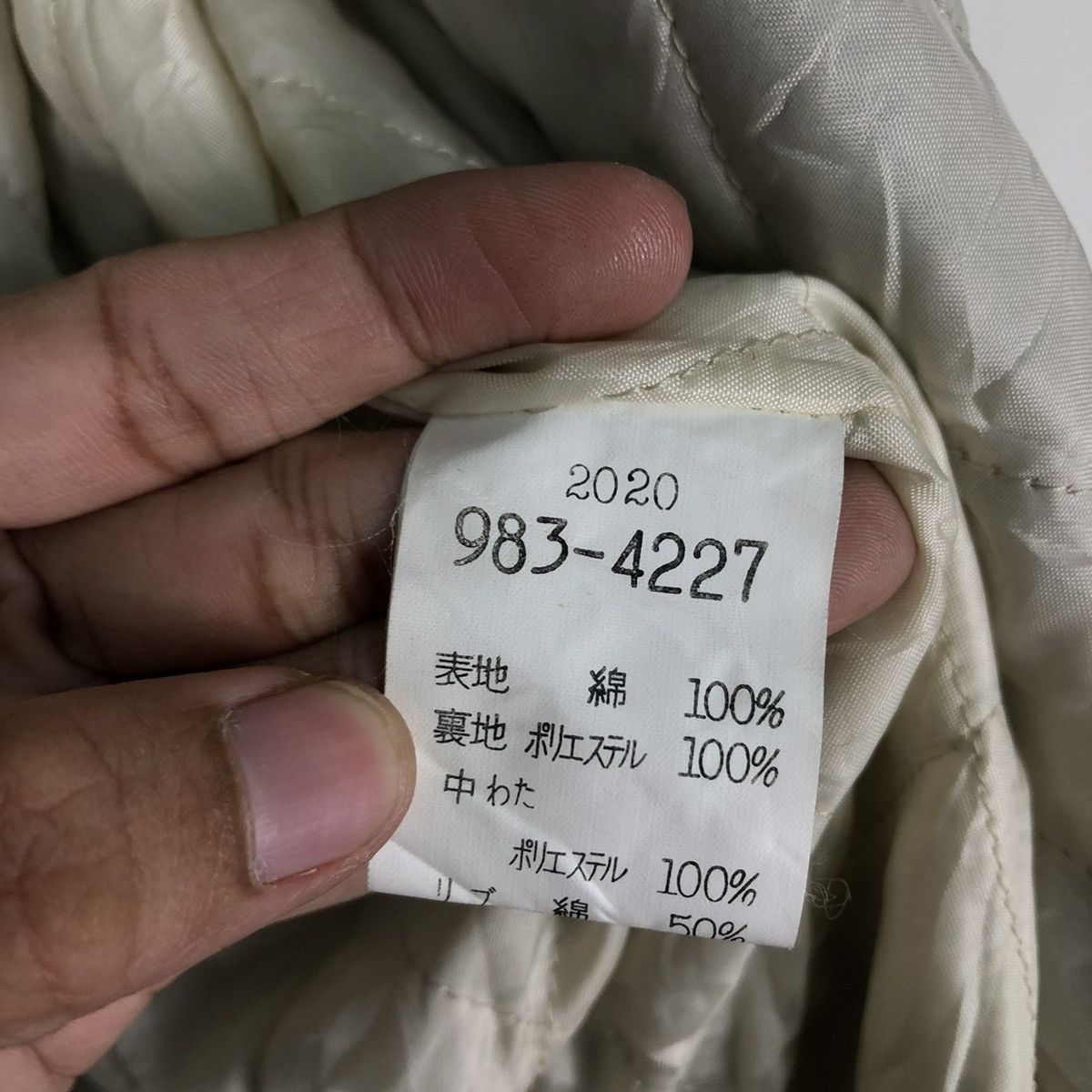 Japanese Brand 🔥VINTAGE BOMBER JACKET FLY REPO’S LINE ISSEY MIYAKE Size US M / EU 48-50 / 2 - 20 Thumbnail