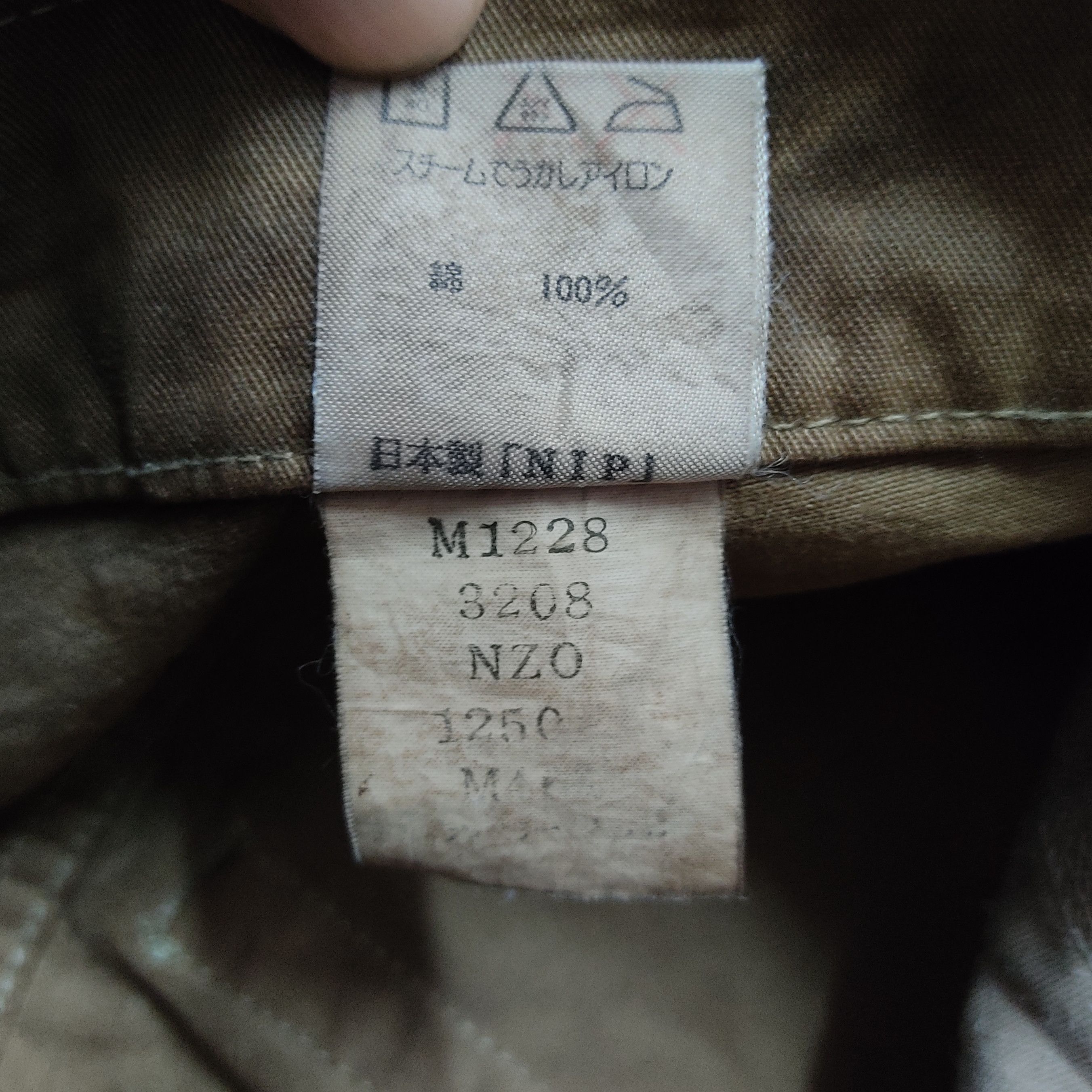 Wrangler Wrangler Blue Bell Rustic Brown Washed Denim Pants Size US 29 - 12 Thumbnail
