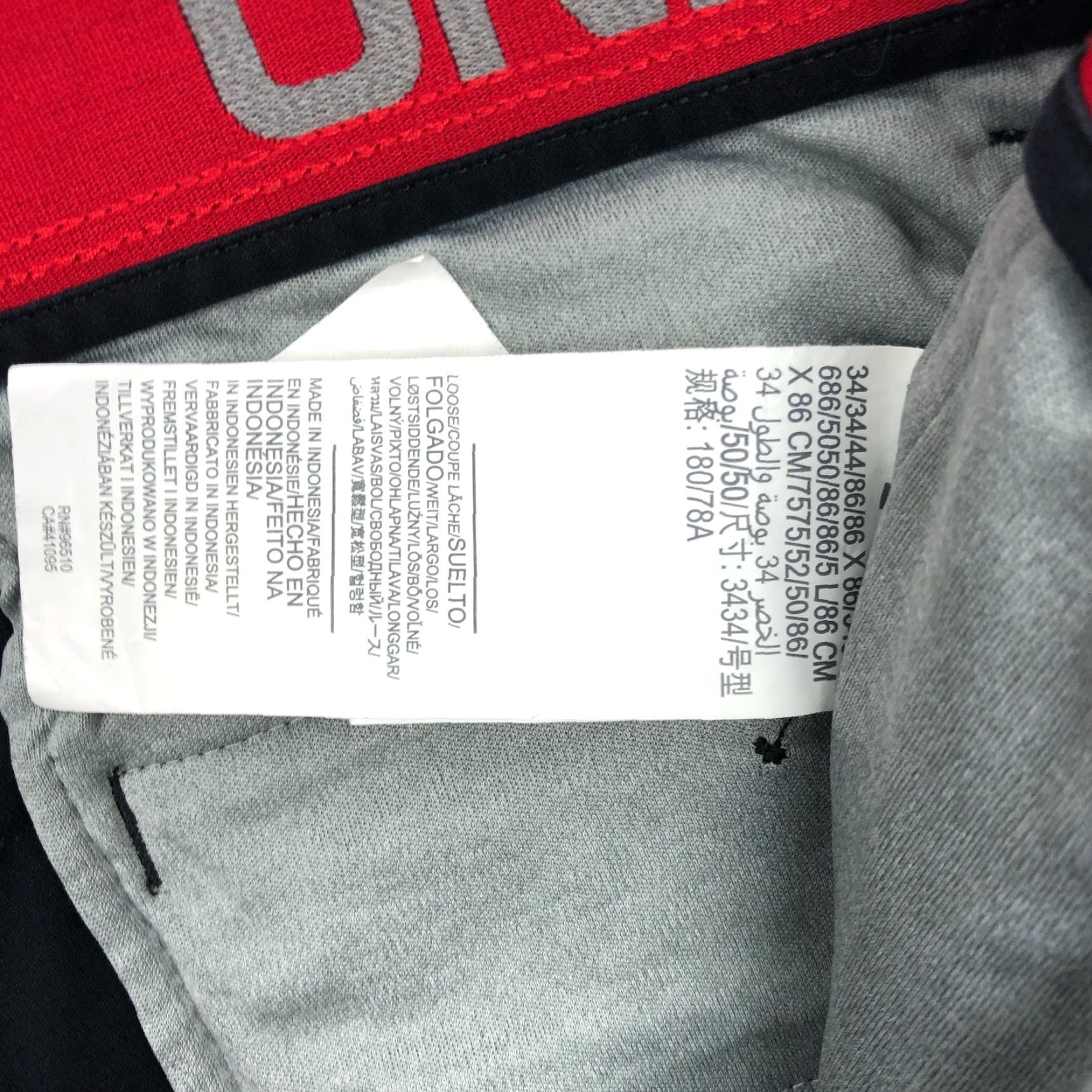 Under Armour Under Armour Men Black Performance Chino 34x34 Straight Leg Pants UA Size US 34 / EU 50 - 7 Thumbnail