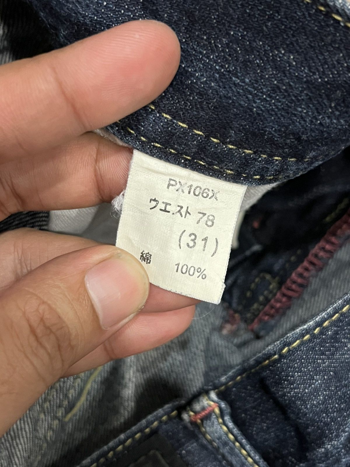 Le Grande Bleu (L.G.B.) Vintage Japanese Brand GL Heart Dark Blue Wash Straight Jean Size US 31 - 16 Thumbnail