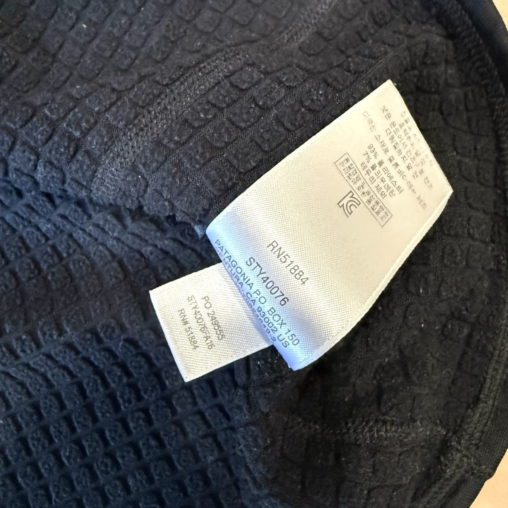 Patagonia Patagonia R1 Hoody Women's Small Black Polartec Fleece Jacket Size S / US 4 / IT 40 - 7 Thumbnail