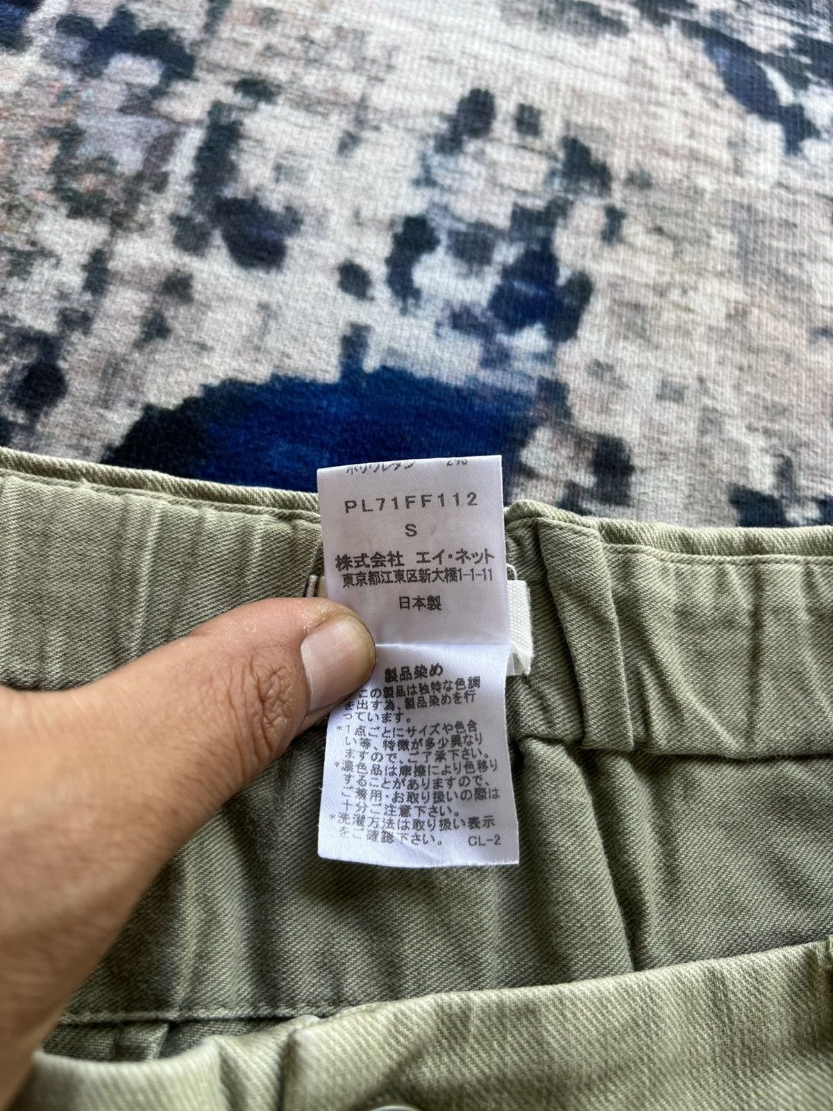 Issey Miyake 🔥Plantation issey Miyake Organic Cotton Slim Pants Japan Size US 29 - 7 Thumbnail